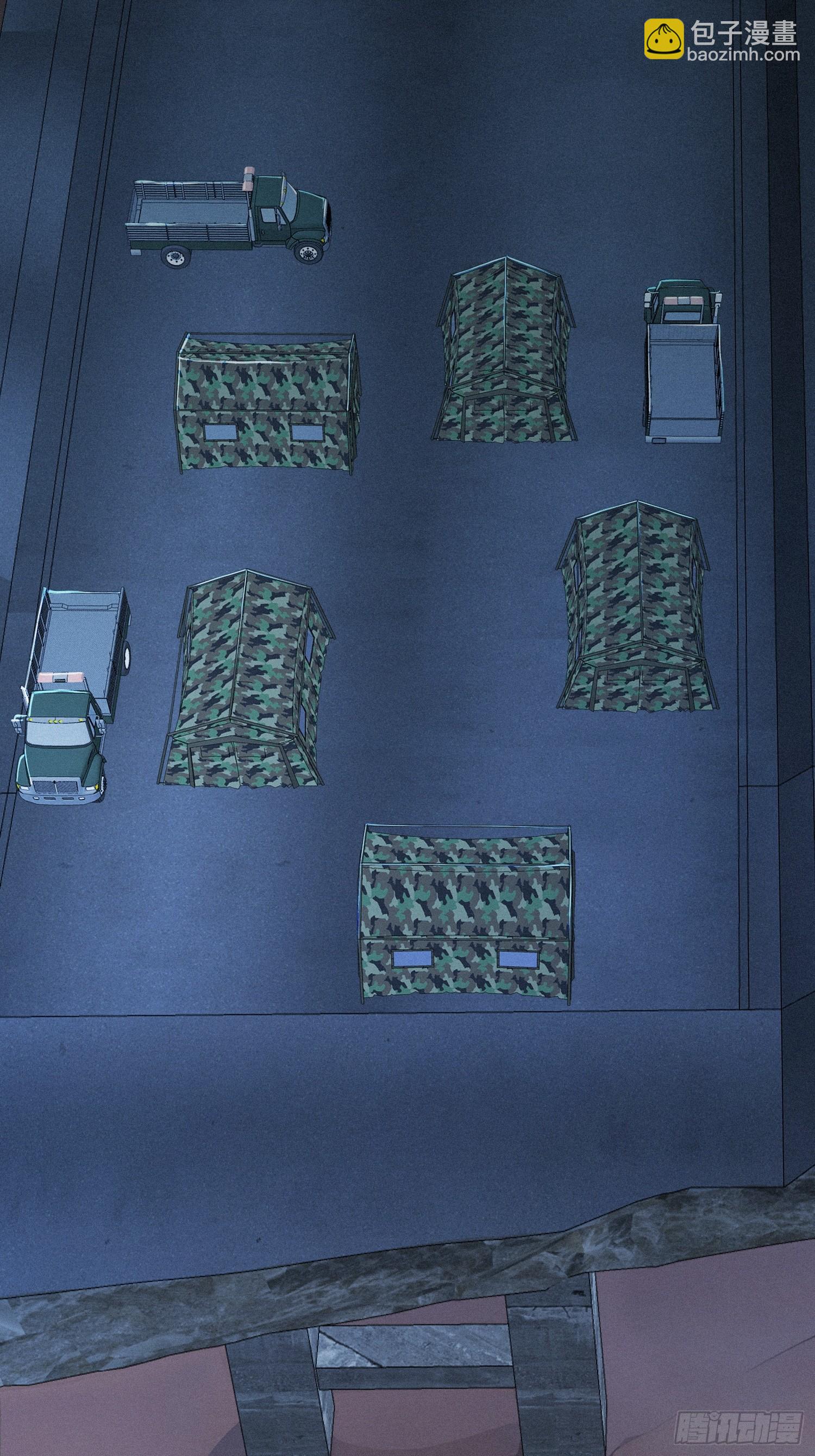 18   猎人禁区(1/2)-第18话