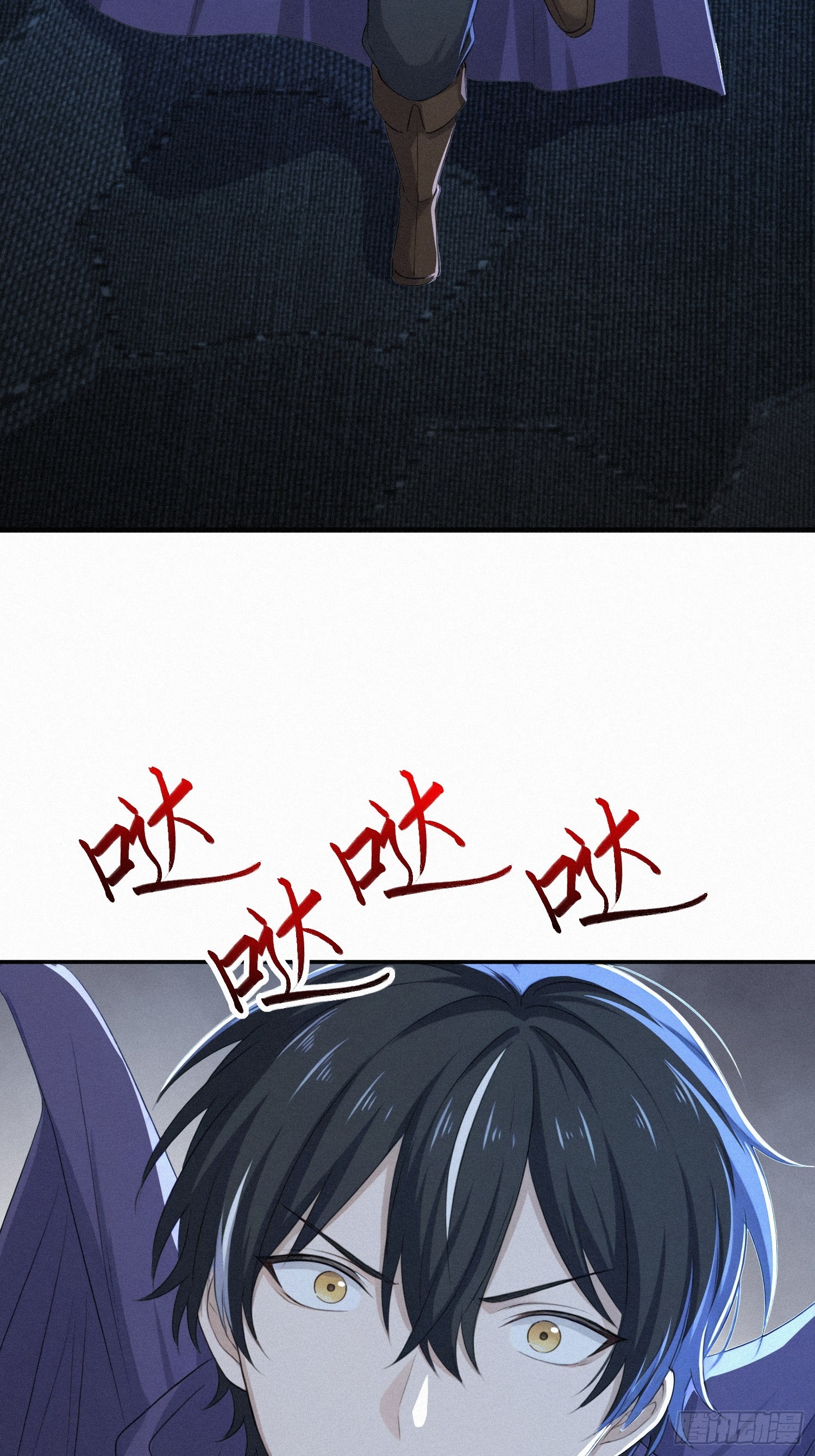 18   猎人禁区(1/2)-第18话