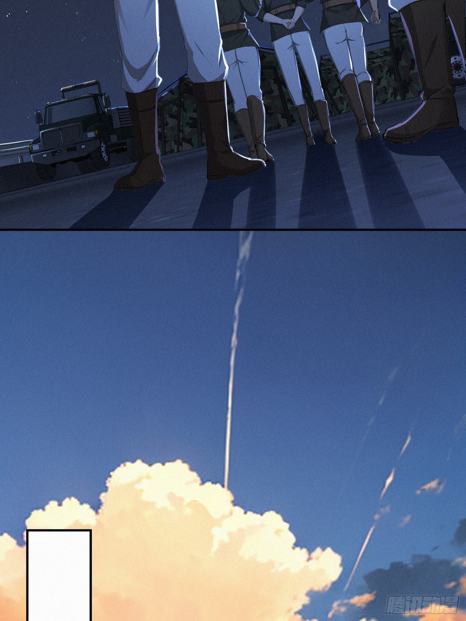 18   猎人禁区(1/2)-第18话