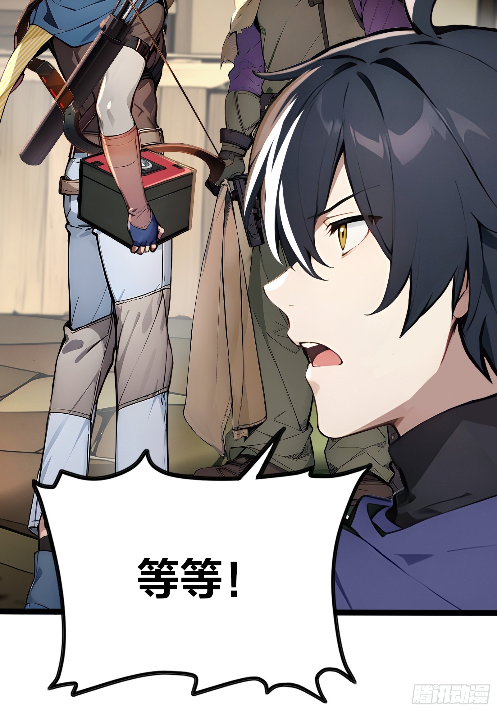 02   木屋交易(1/3)-第2话