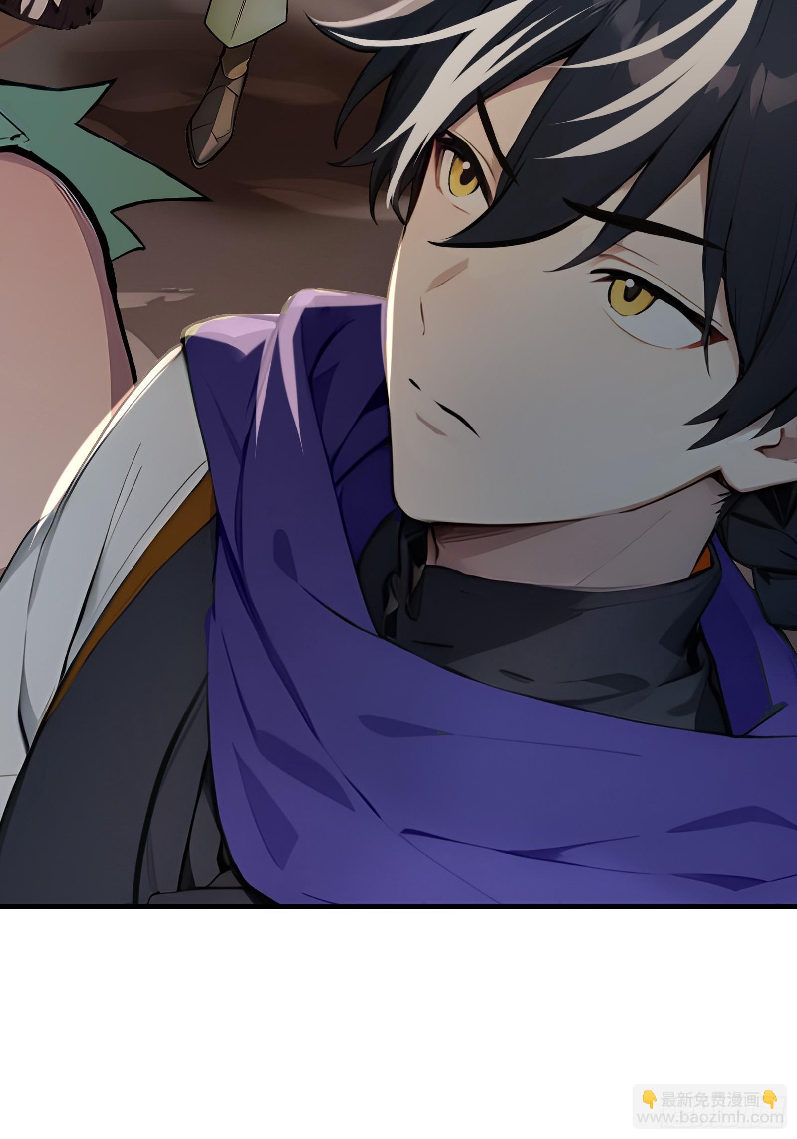 02   木屋交易(1/3)-第2话