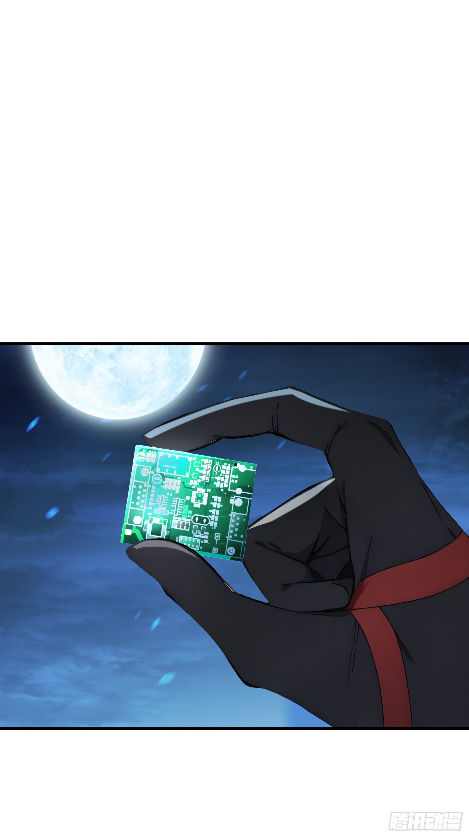 02   木屋交易(1/3)-第2话