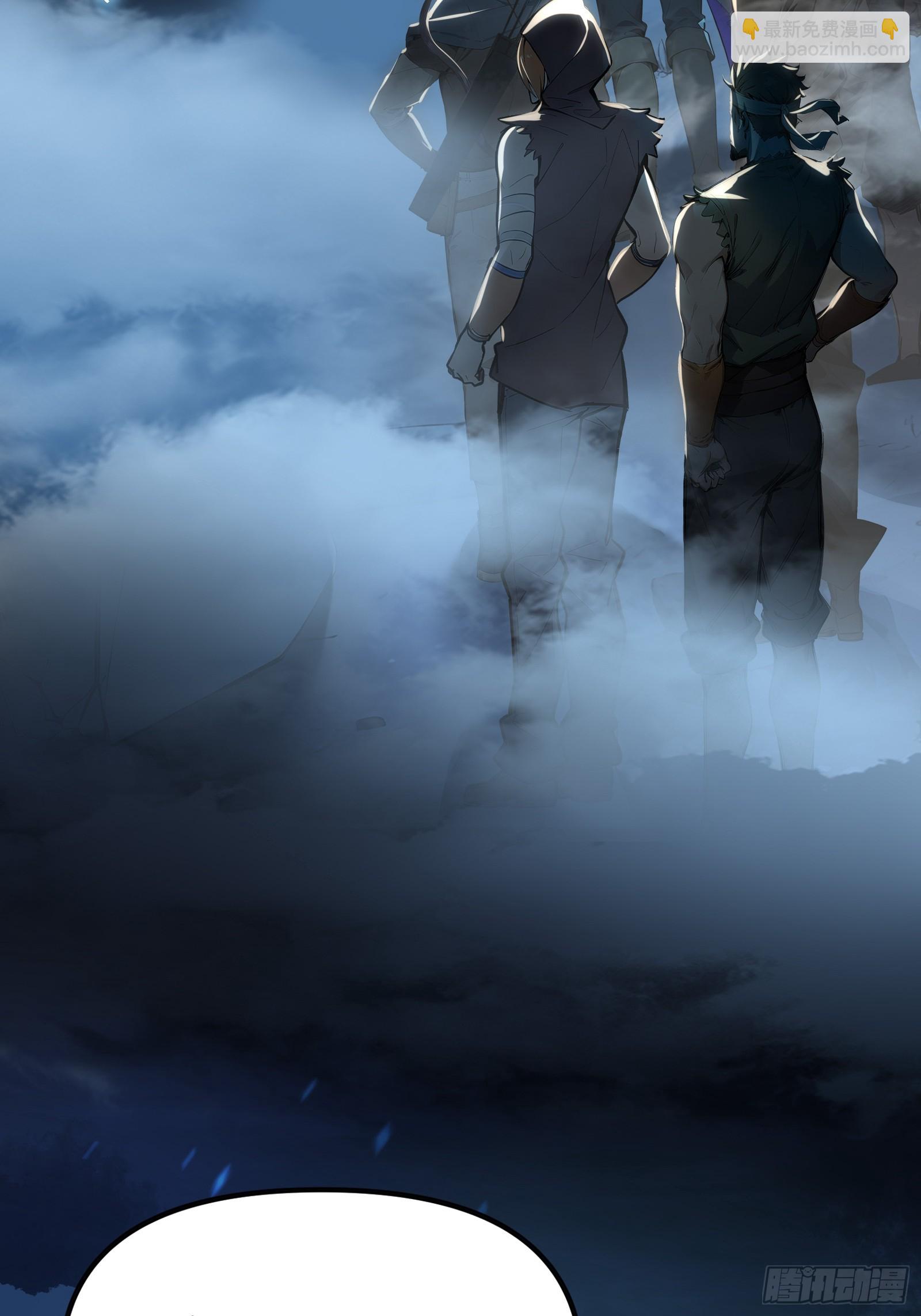 02   木屋交易(1/3)-第2话