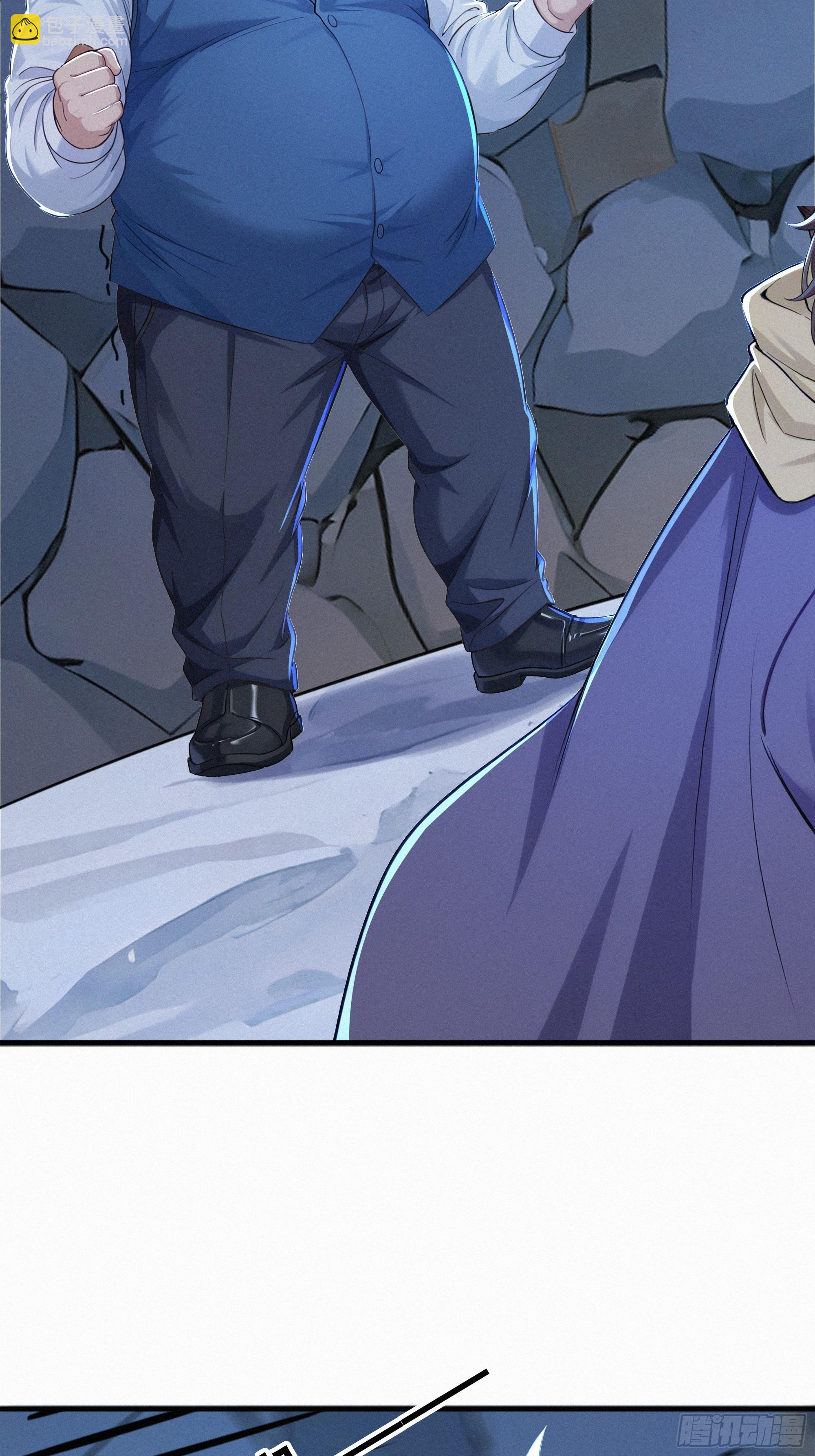 24 他们要杀你！(1/2)-第24话