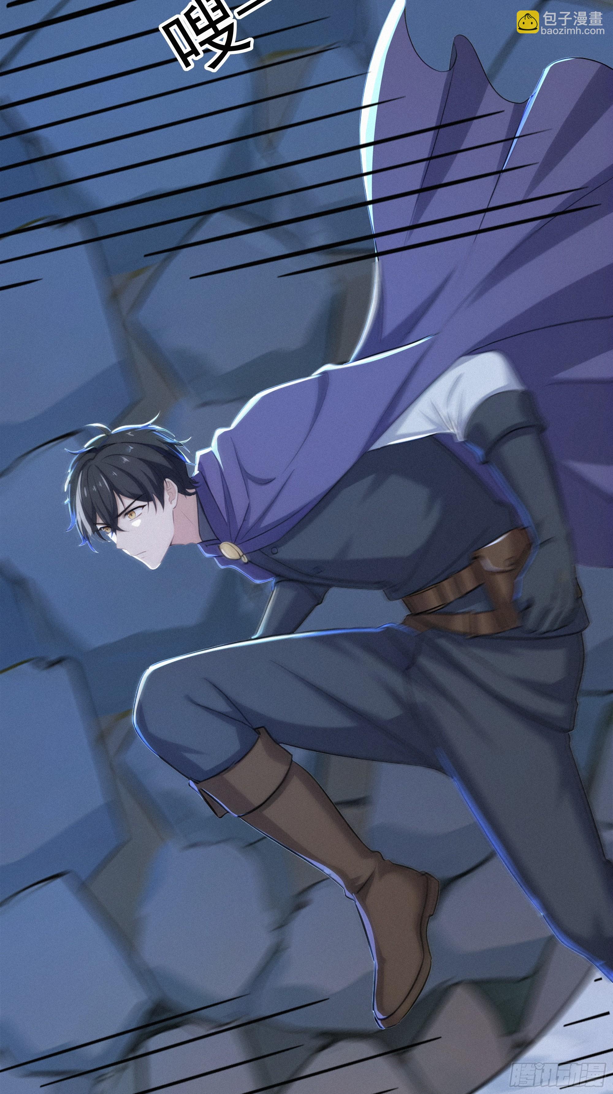 24 他们要杀你！(1/2)-第24话