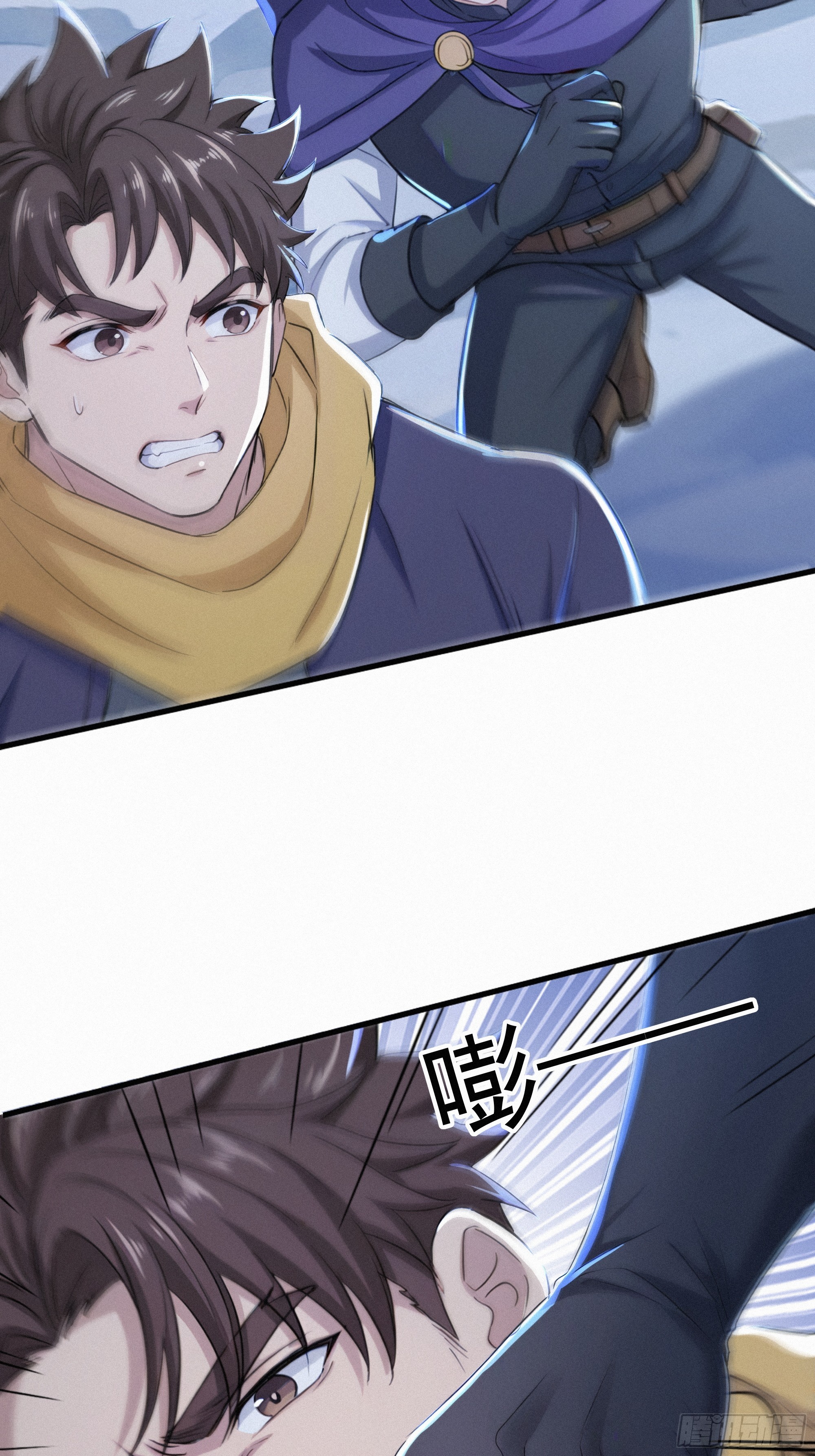 24 他们要杀你！(1/2)-第24话