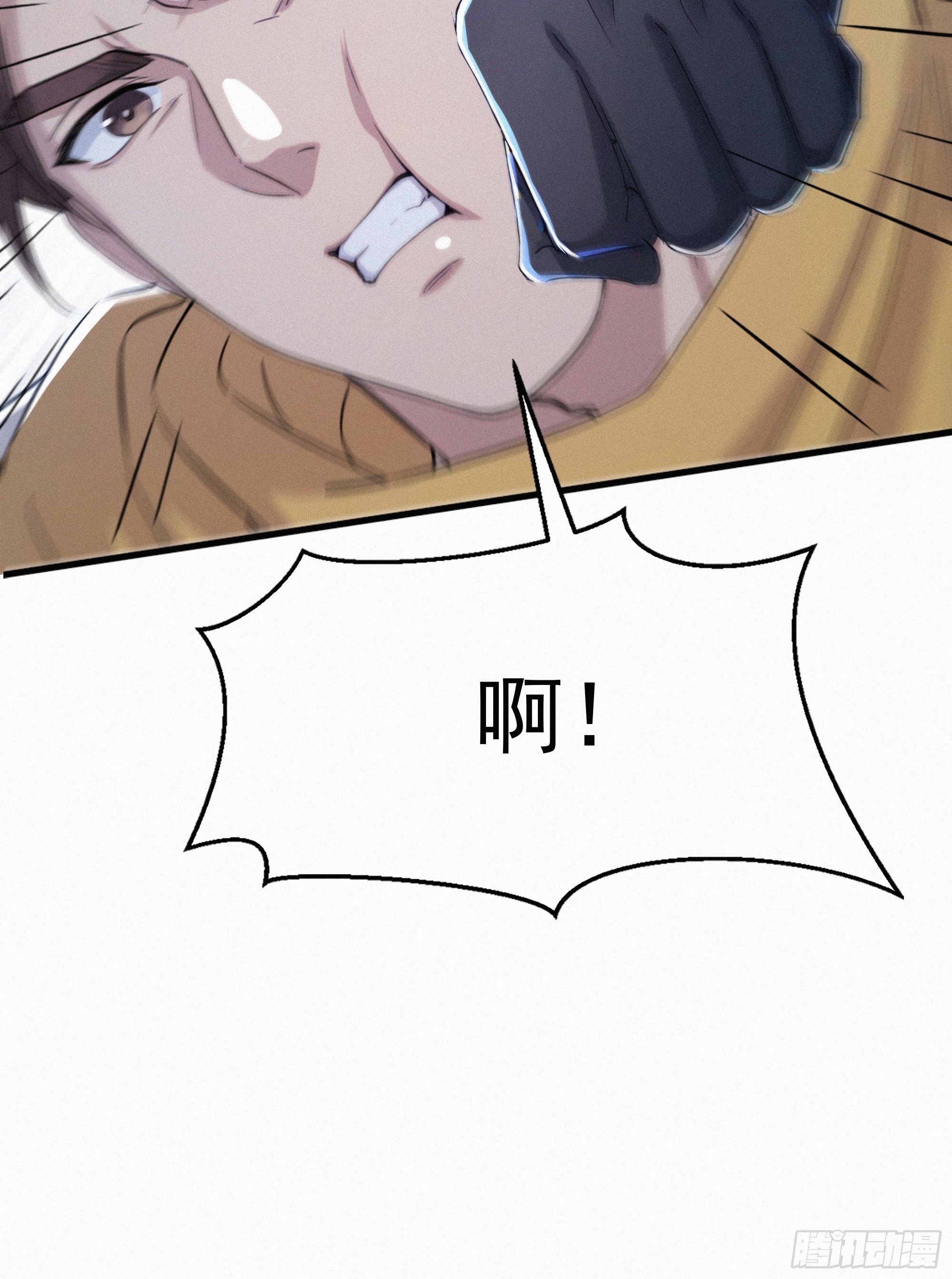 24 他们要杀你！(1/2)-第24话