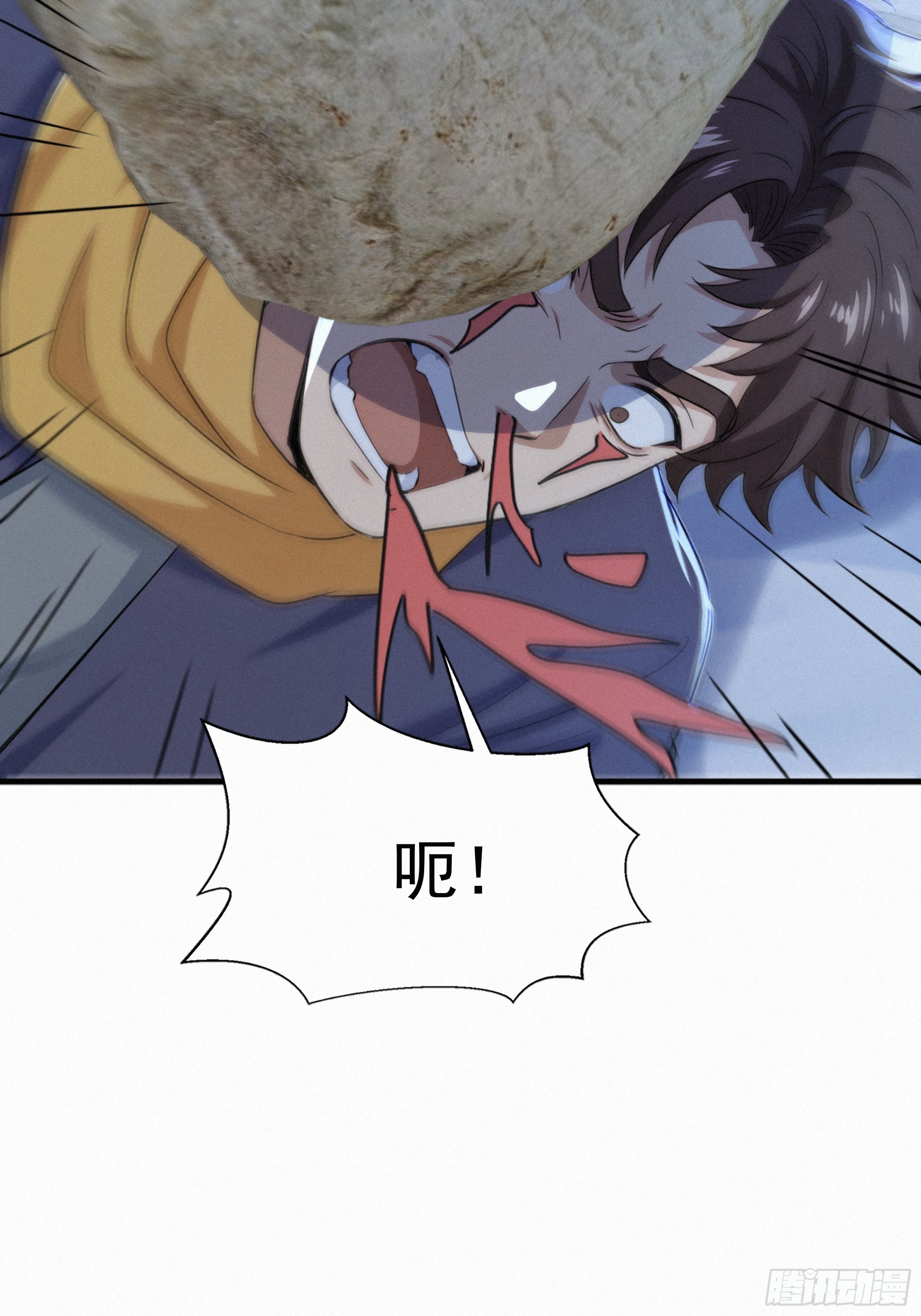 24 他们要杀你！(1/2)-第24话