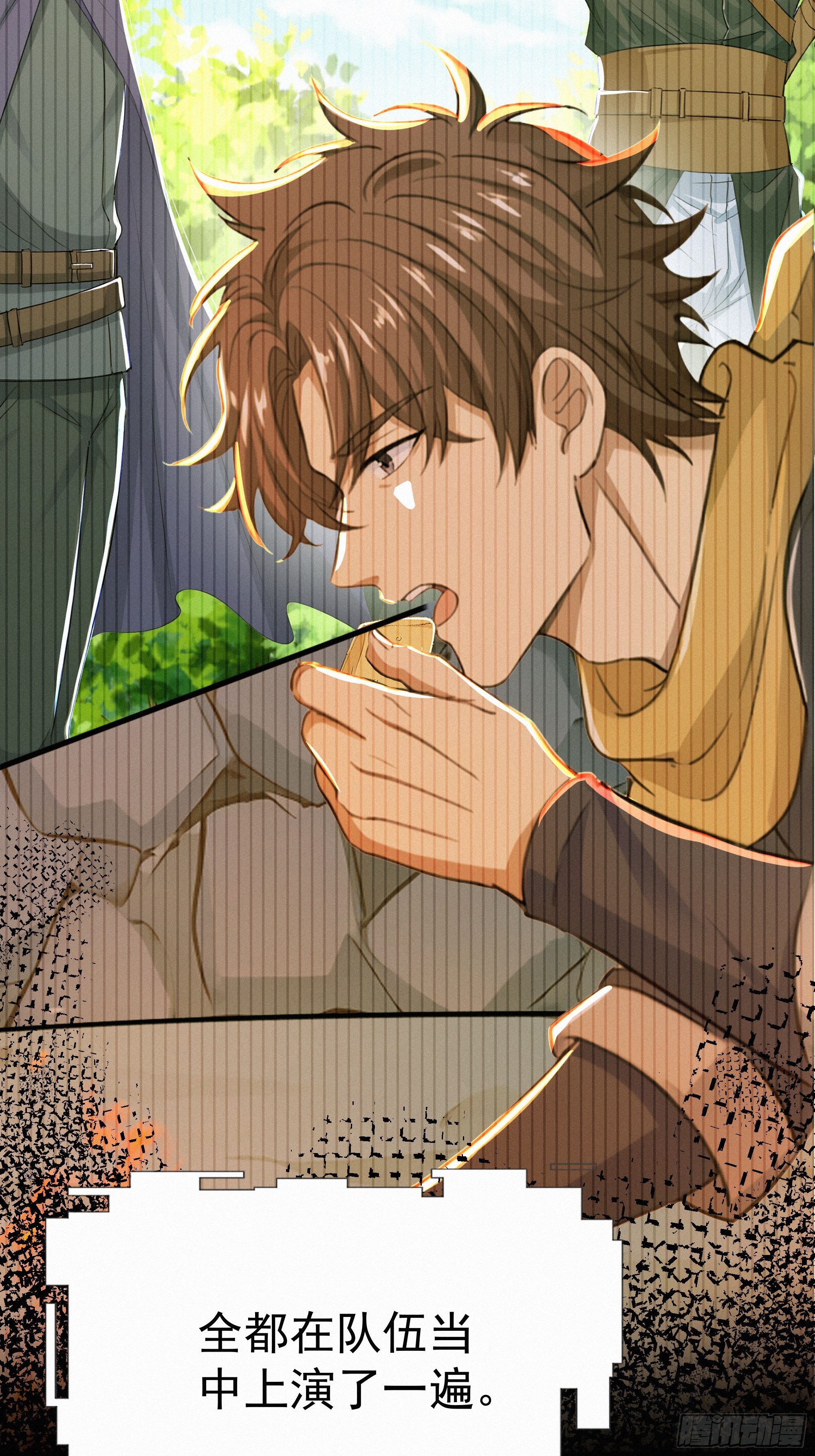 24 他们要杀你！(1/2)-第24话