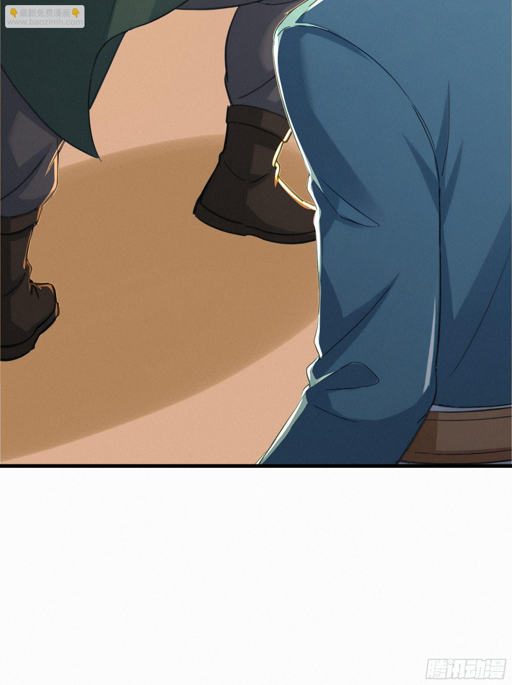 24 他们要杀你！(1/2)-第24话