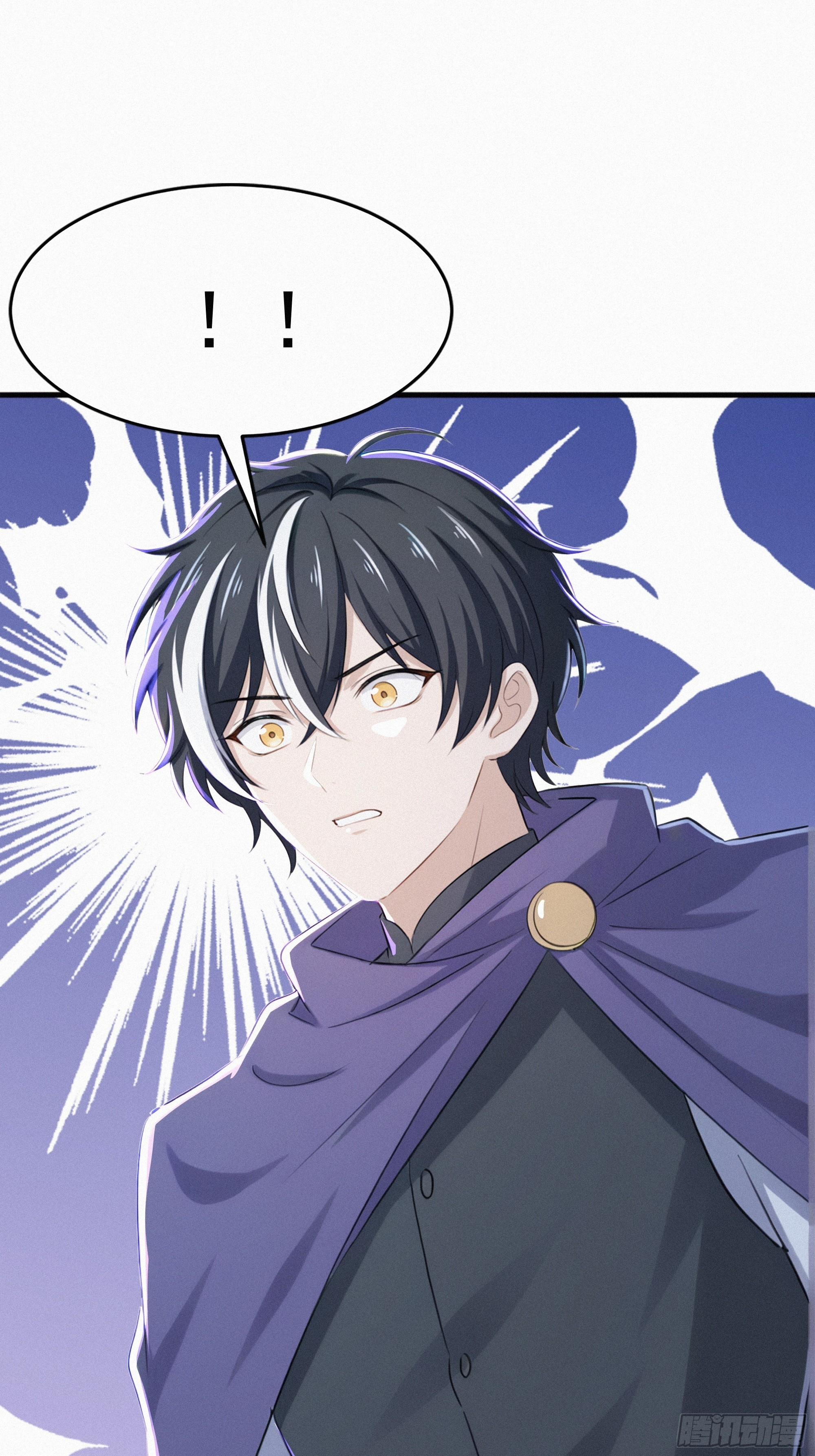 24 他们要杀你！(1/2)-第24话