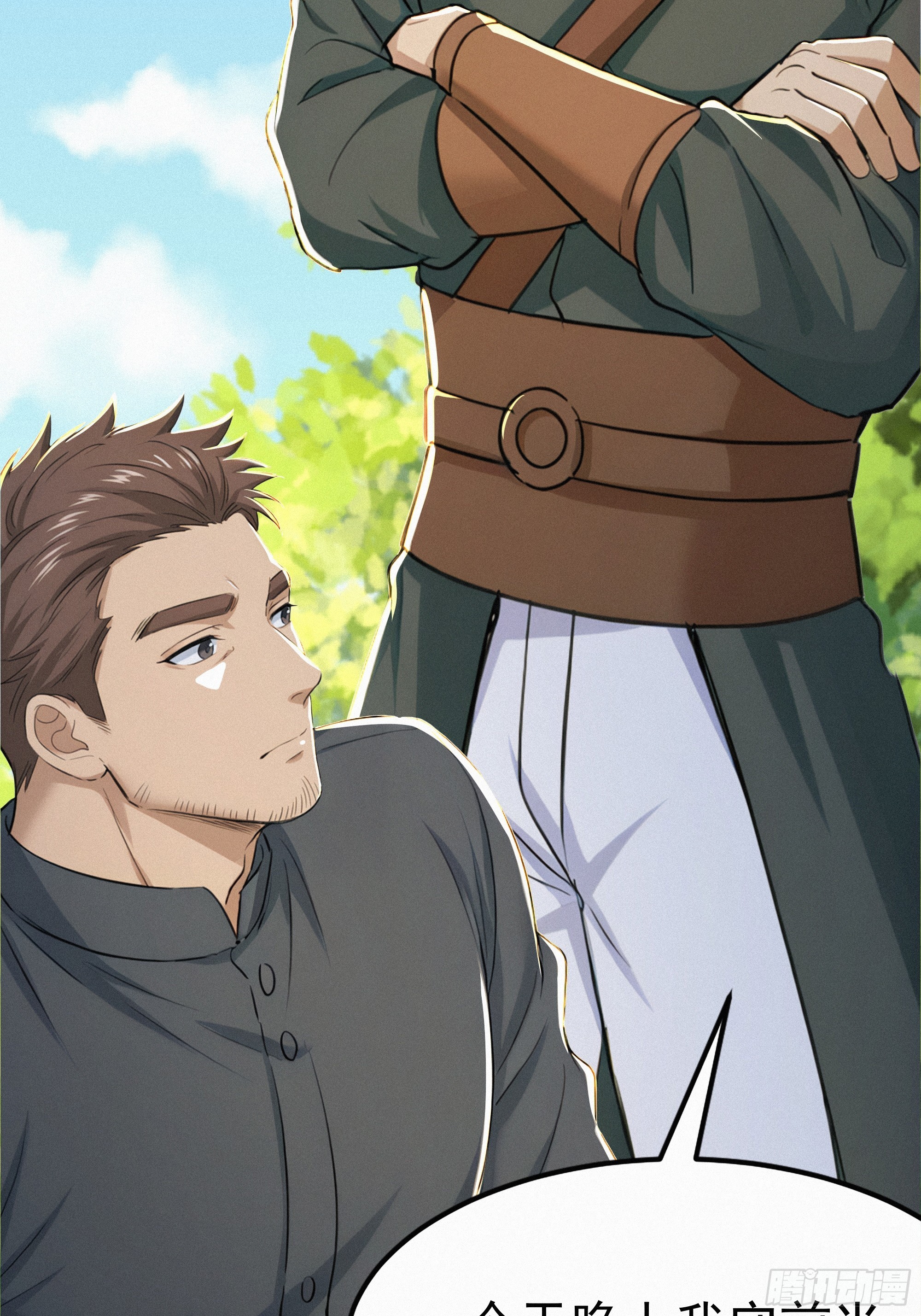 26   狼群来袭！(1/2)-第26话