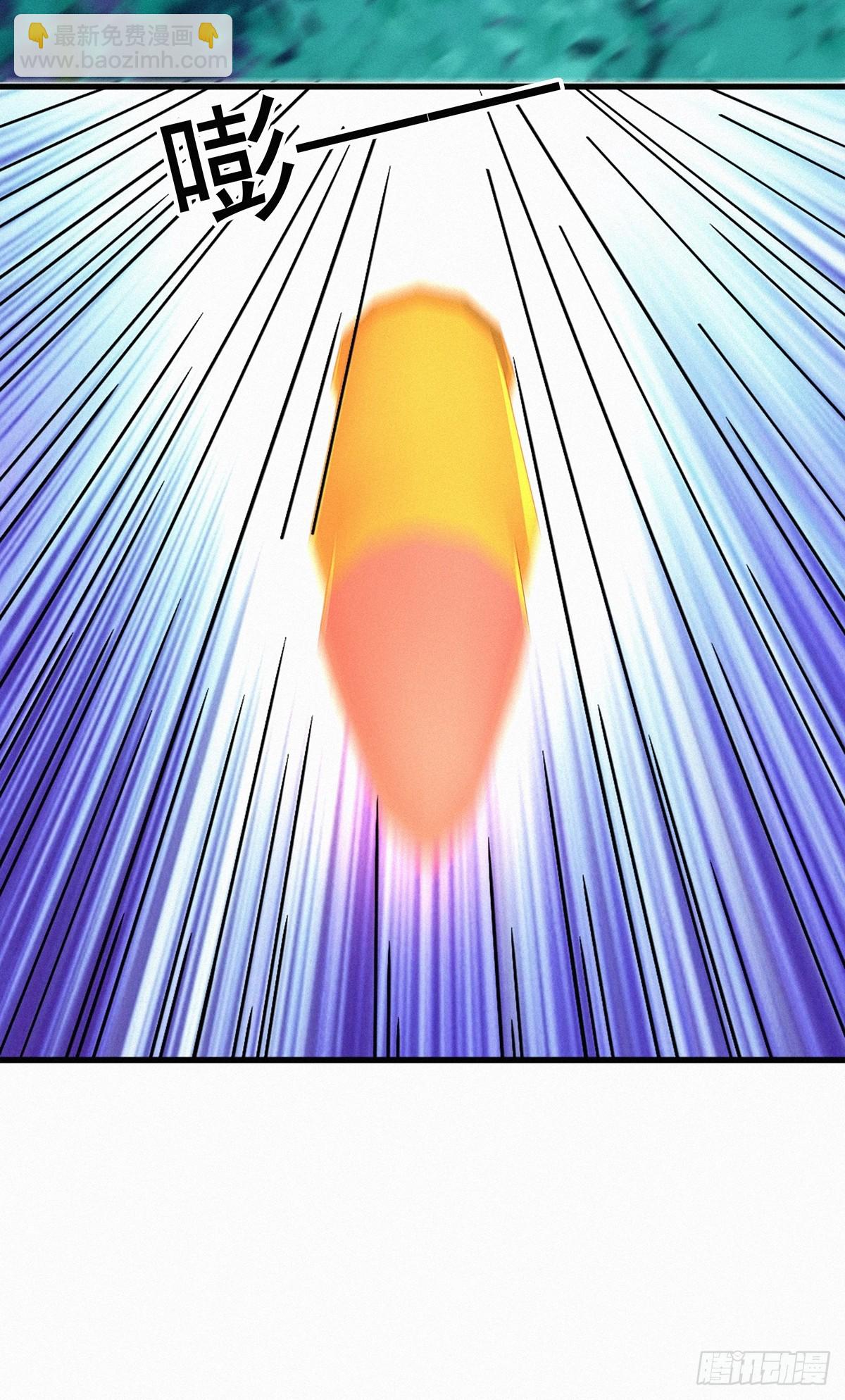 28 赶紧离开(1/2)-第28话