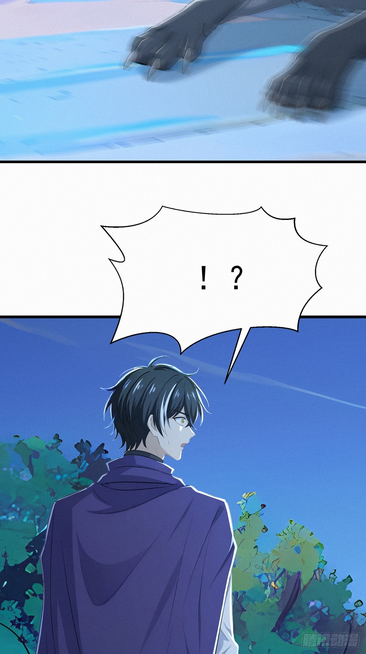 28 赶紧离开(1/2)-第28话