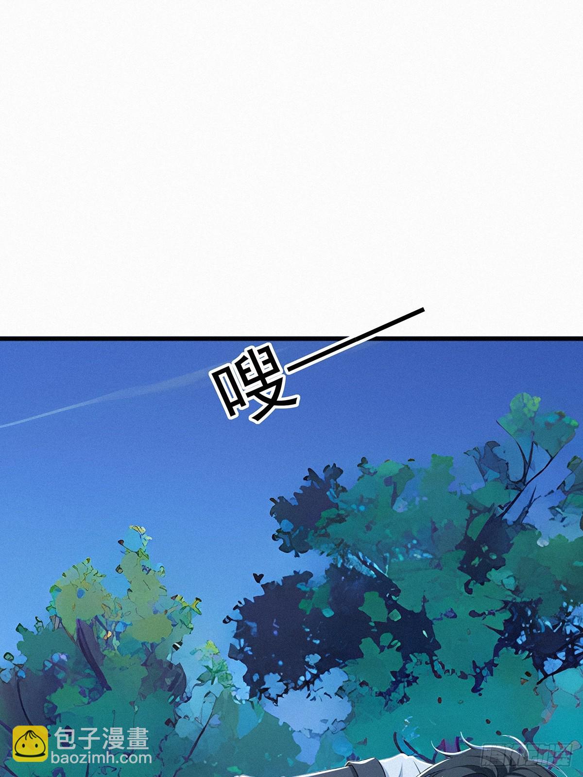 28 赶紧离开(1/2)-第28话