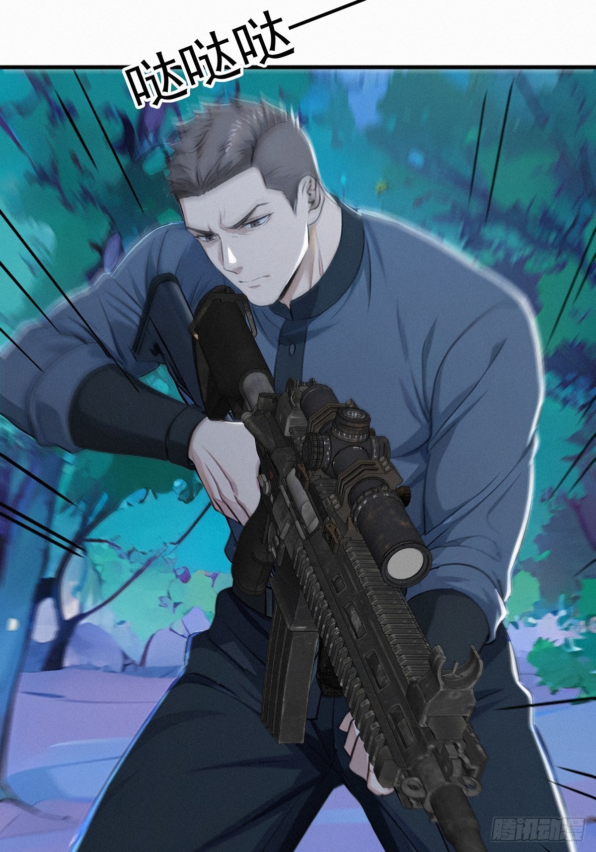 28 赶紧离开(1/2)-第28话