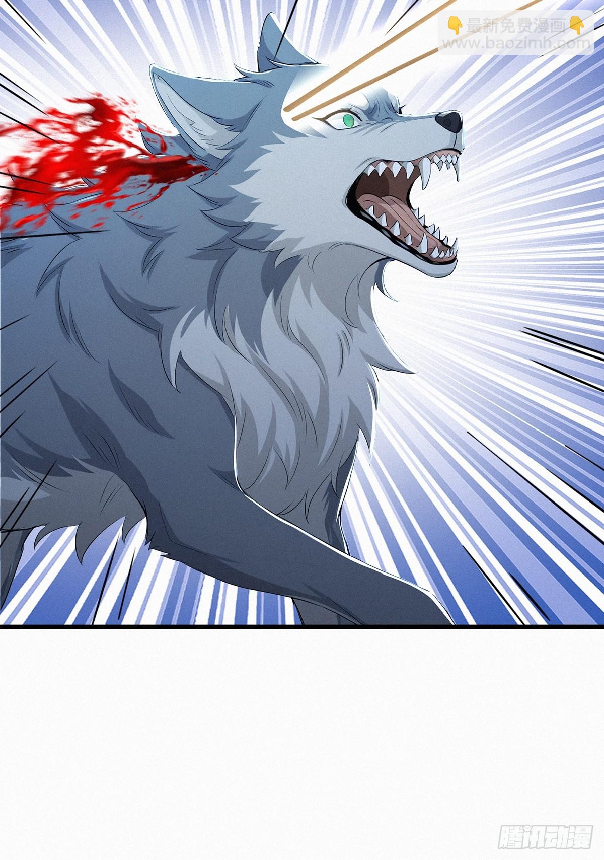 28 赶紧离开(1/2)-第28话