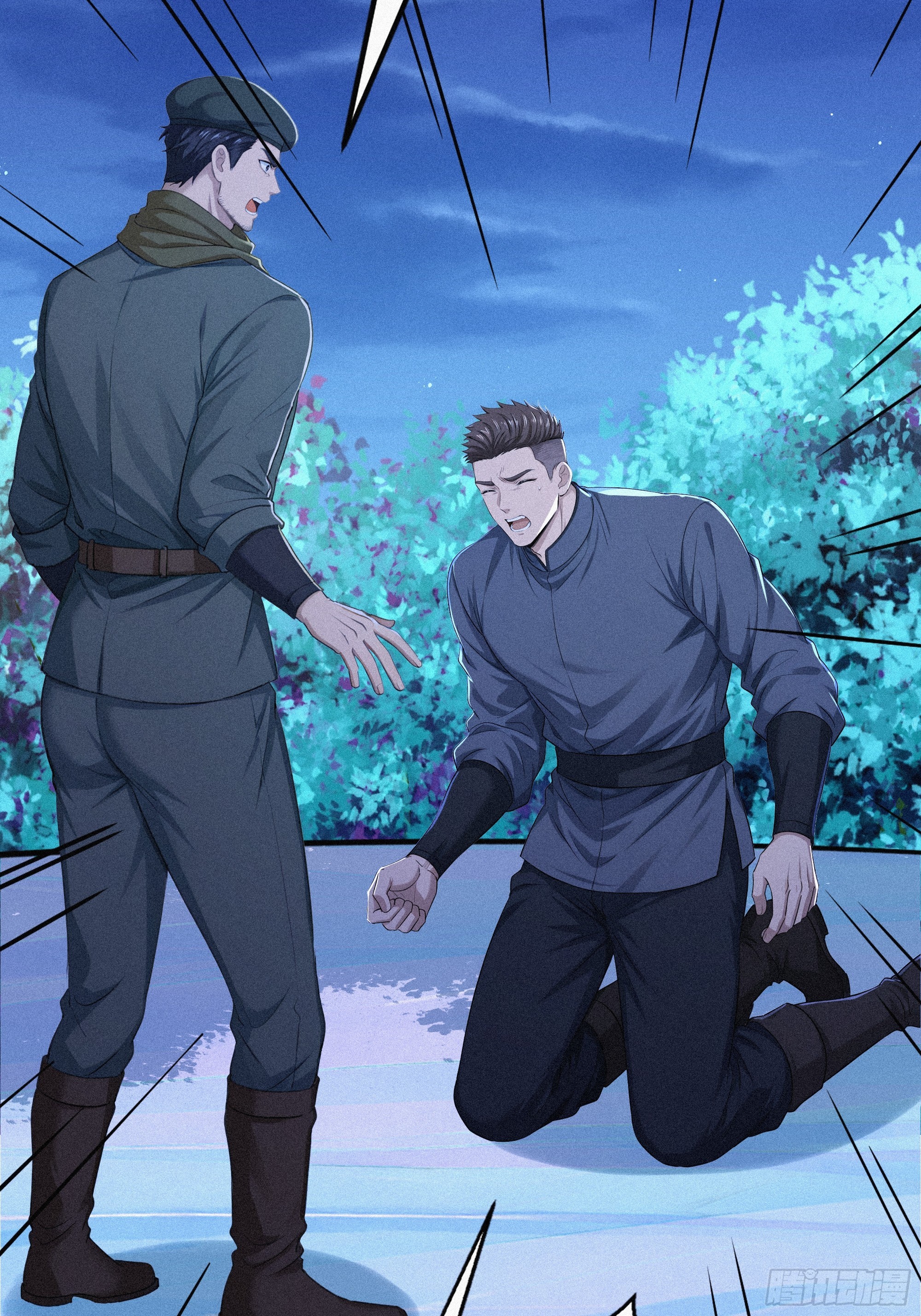 30 救援队(1/2)-第30话