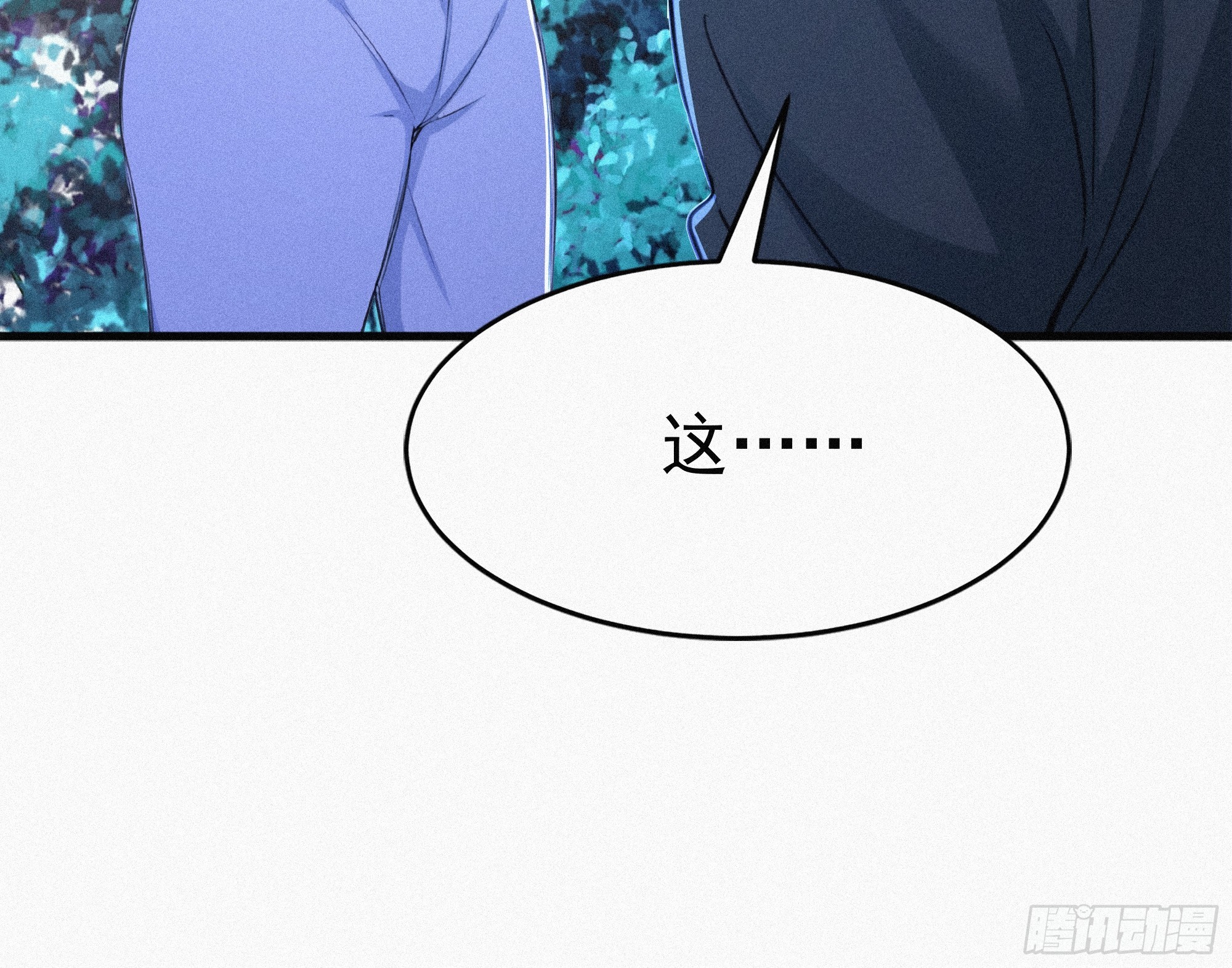 30 救援队(1/2)-第30话