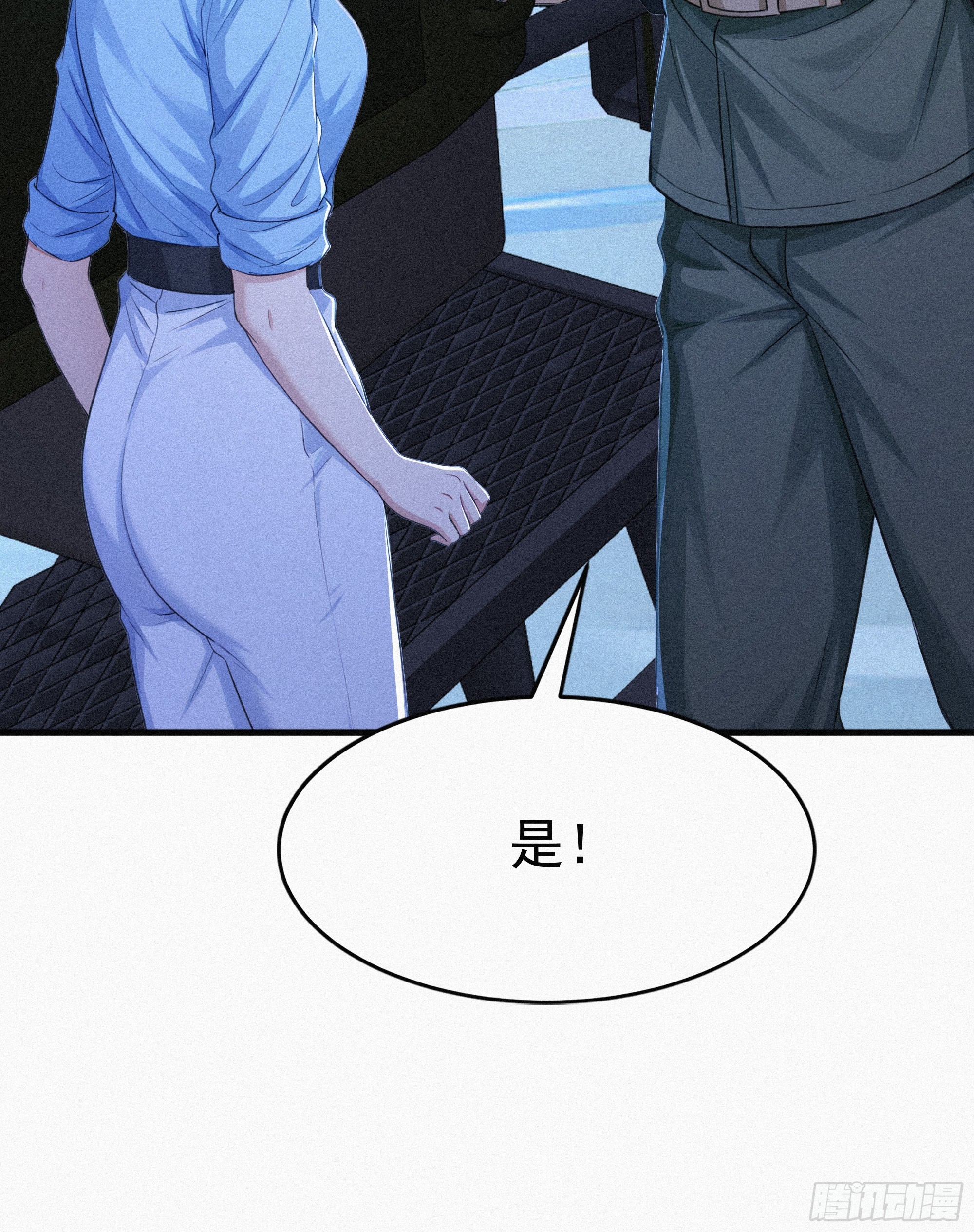 30 救援队(1/2)-第30话