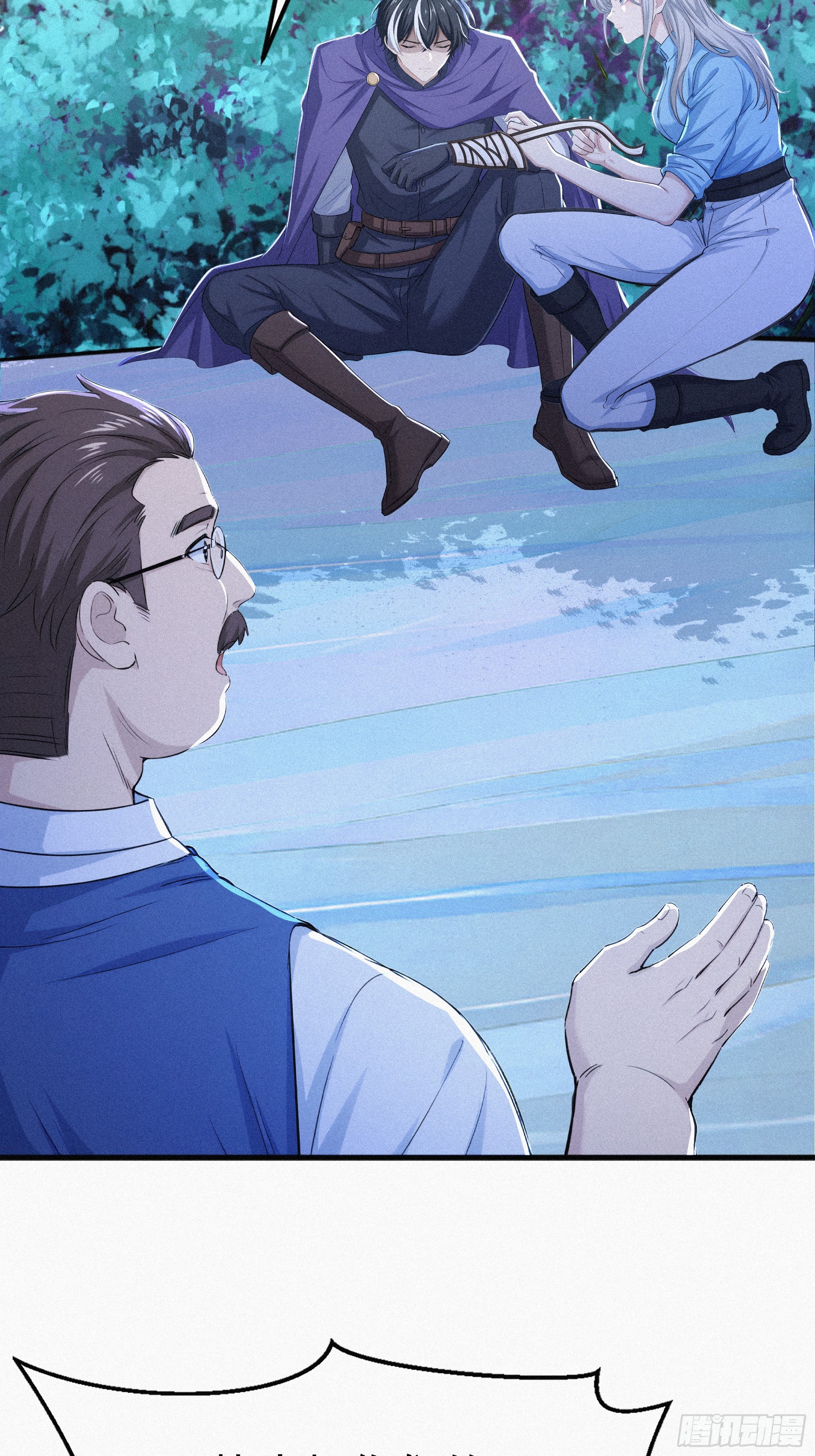 30 救援队(1/2)-第30话