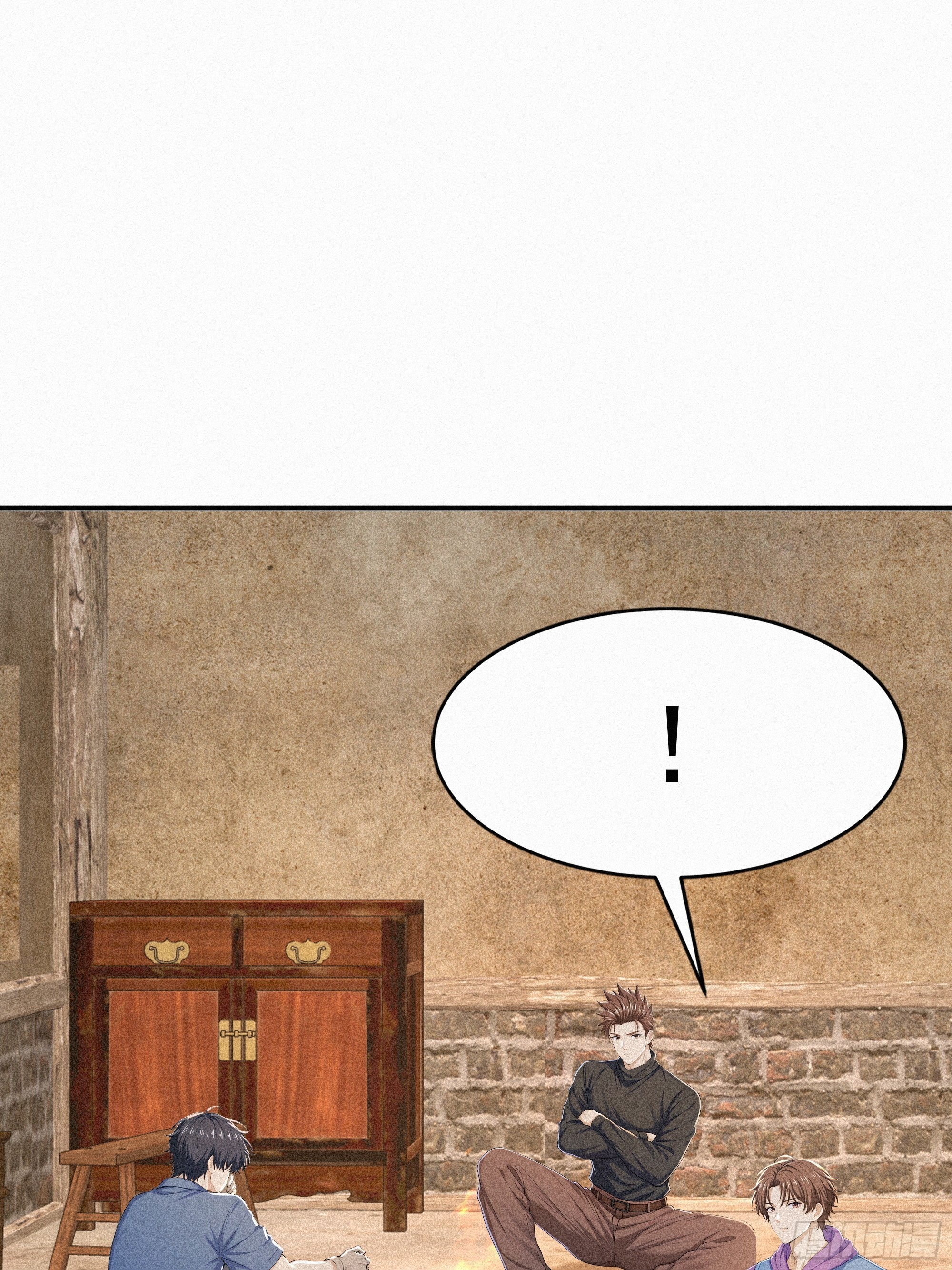 32 我是保长(1/2)-第32话