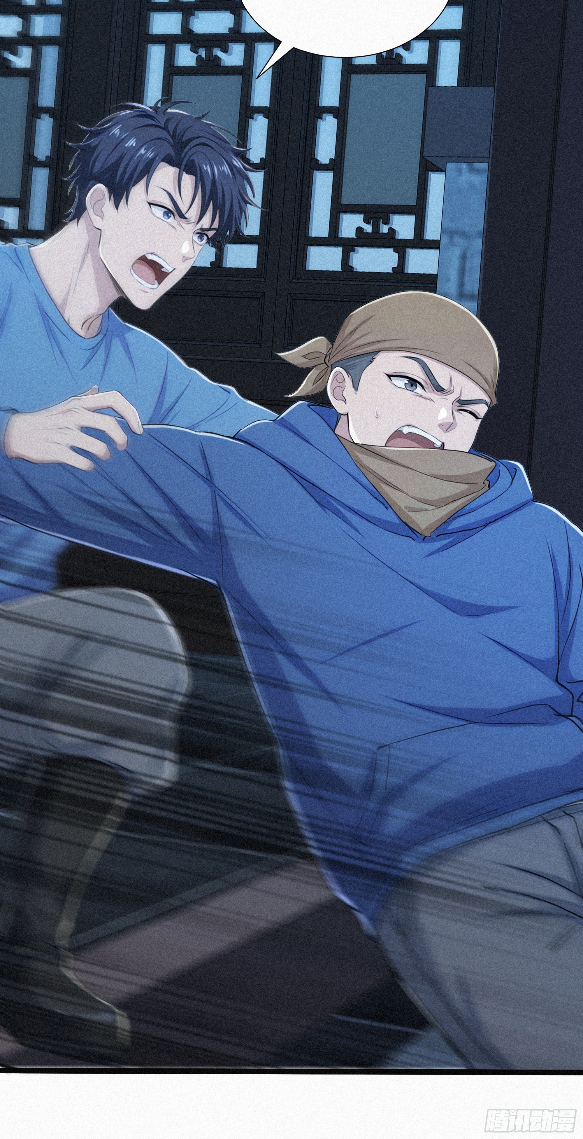 34 找到赵怡(1/2)-第34话