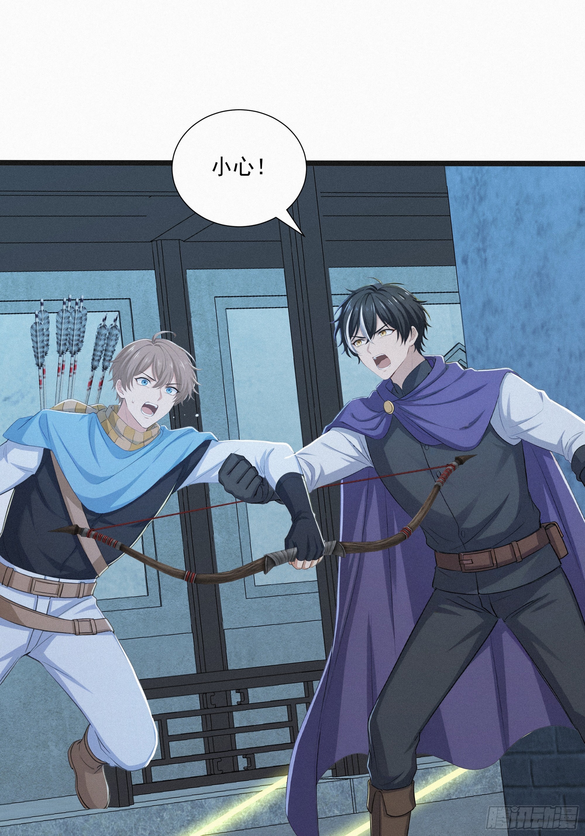 34 找到赵怡(1/2)-第34话