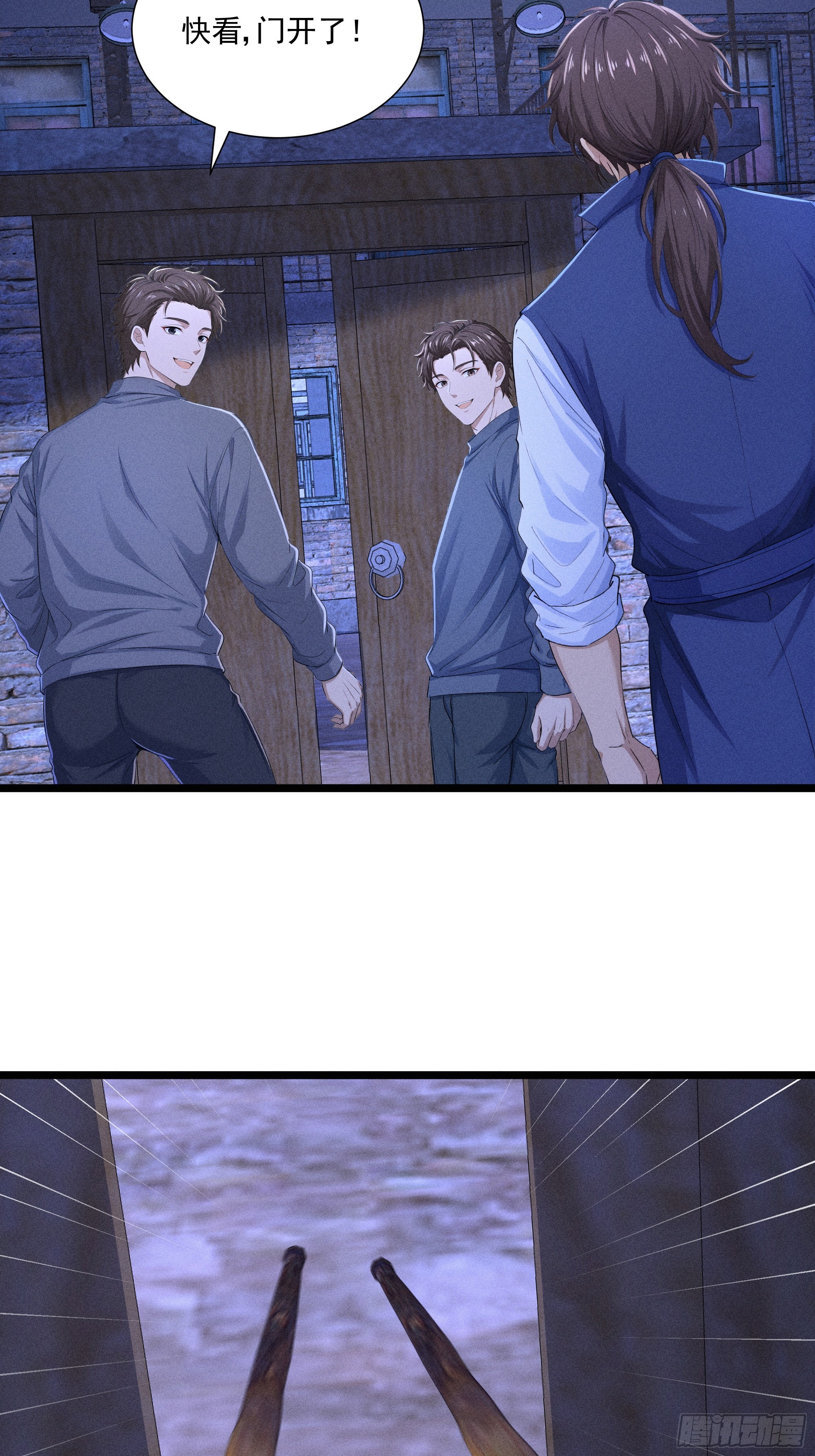 36 来了援兵？(1/2)-第36话