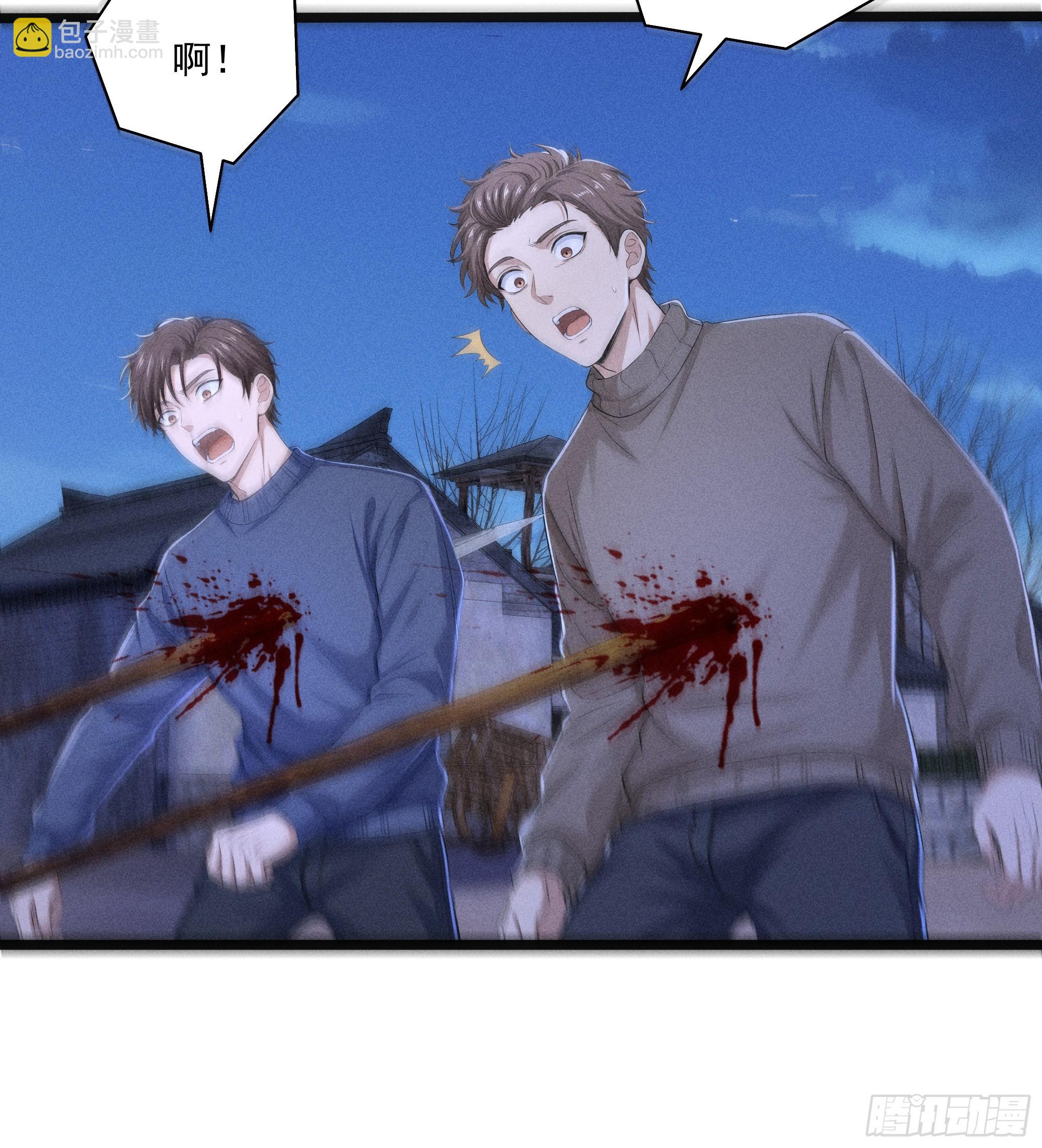 36 来了援兵？(1/2)-第36话