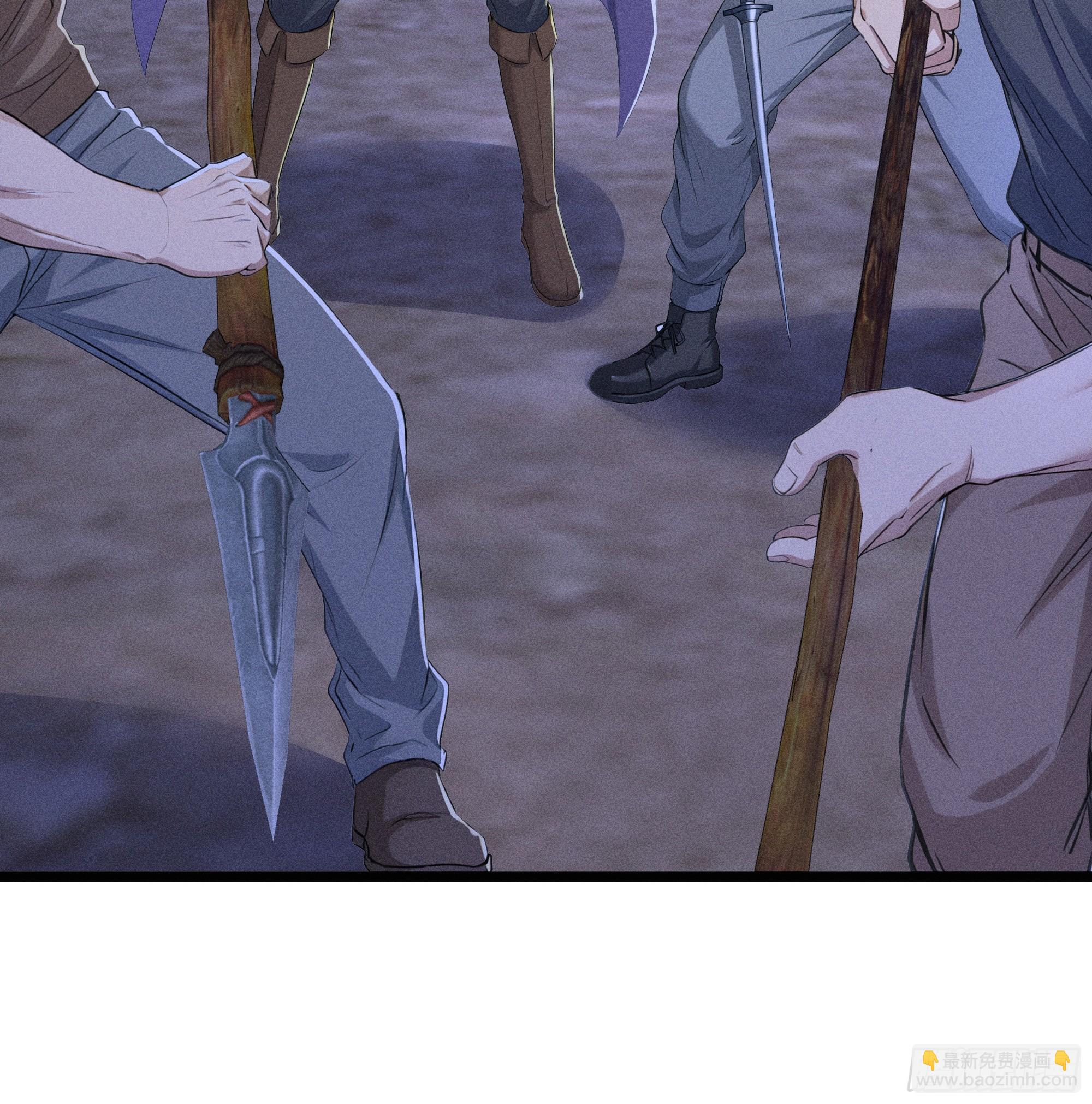 36 来了援兵？(1/2)-第36话