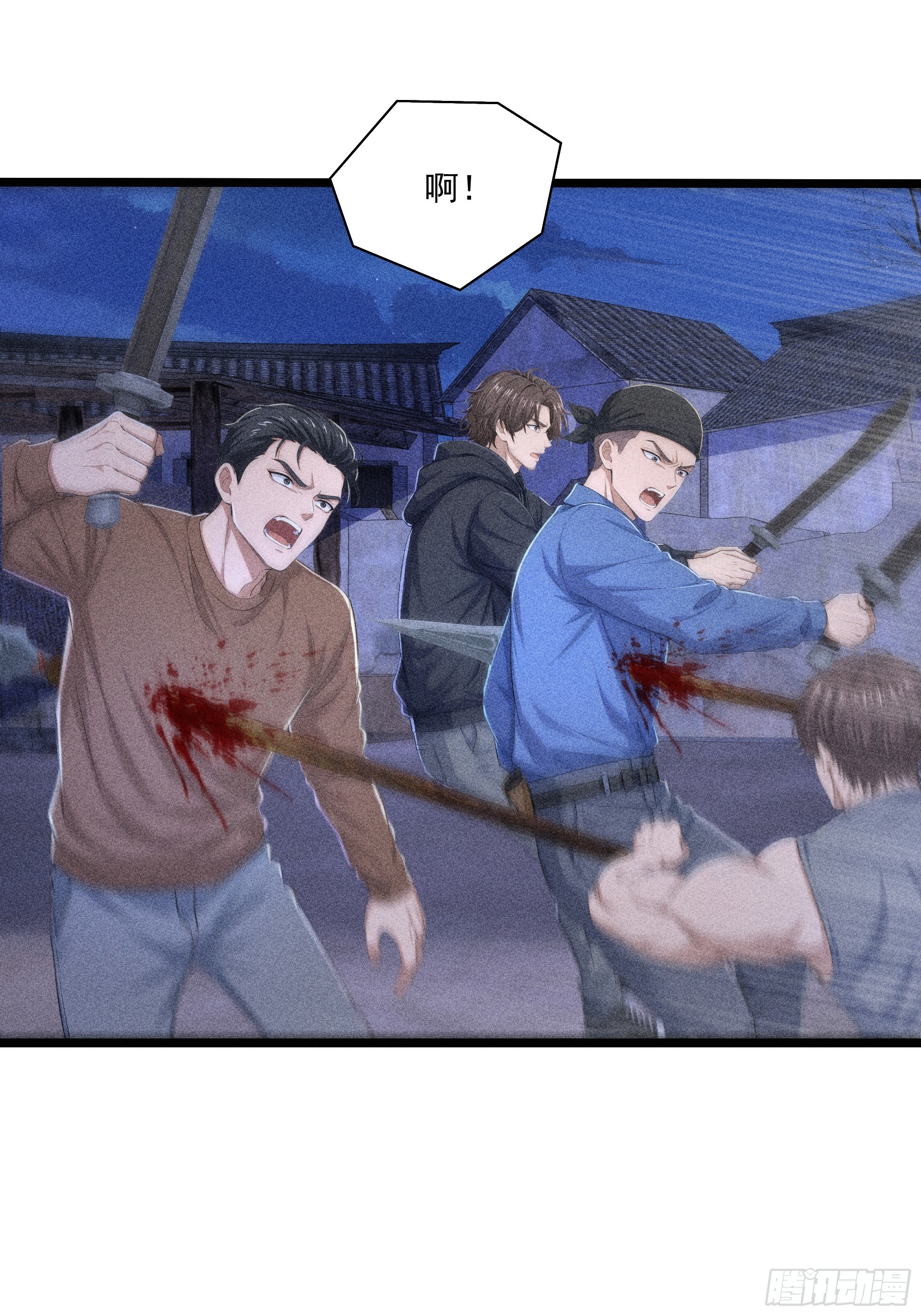 36 来了援兵？(1/2)-第36话