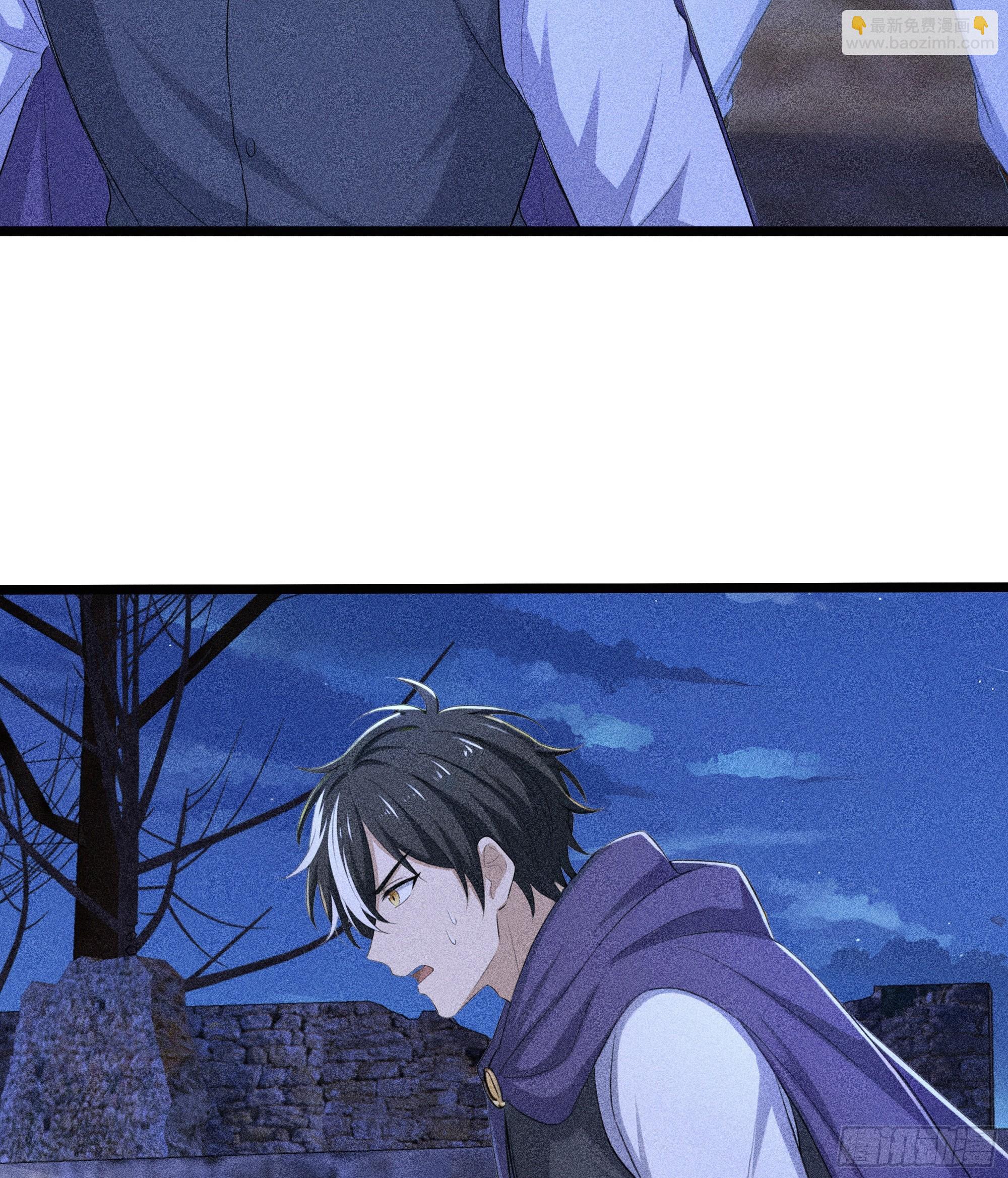 36 来了援兵？(1/2)-第36话