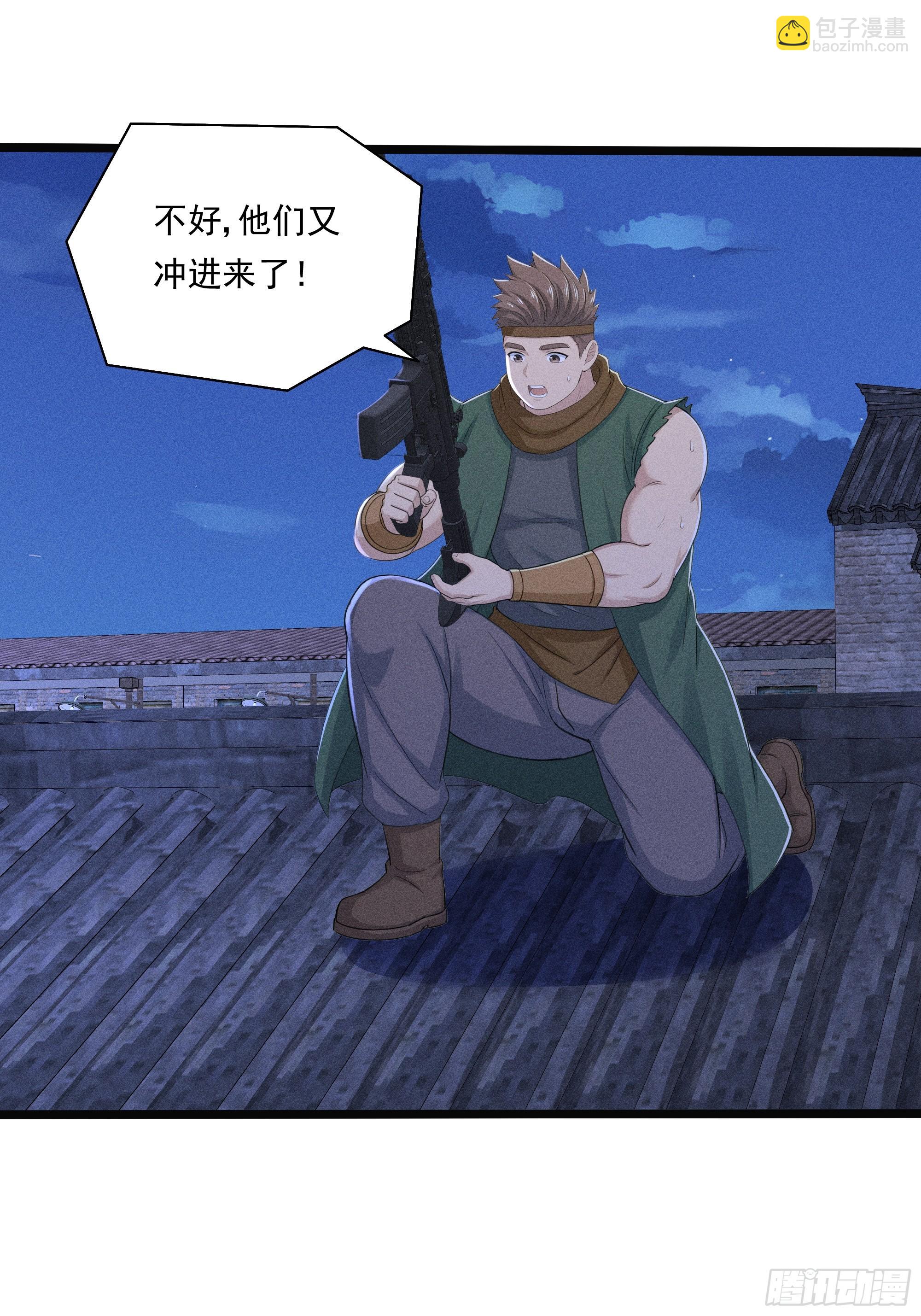 36 来了援兵？(1/2)-第36话