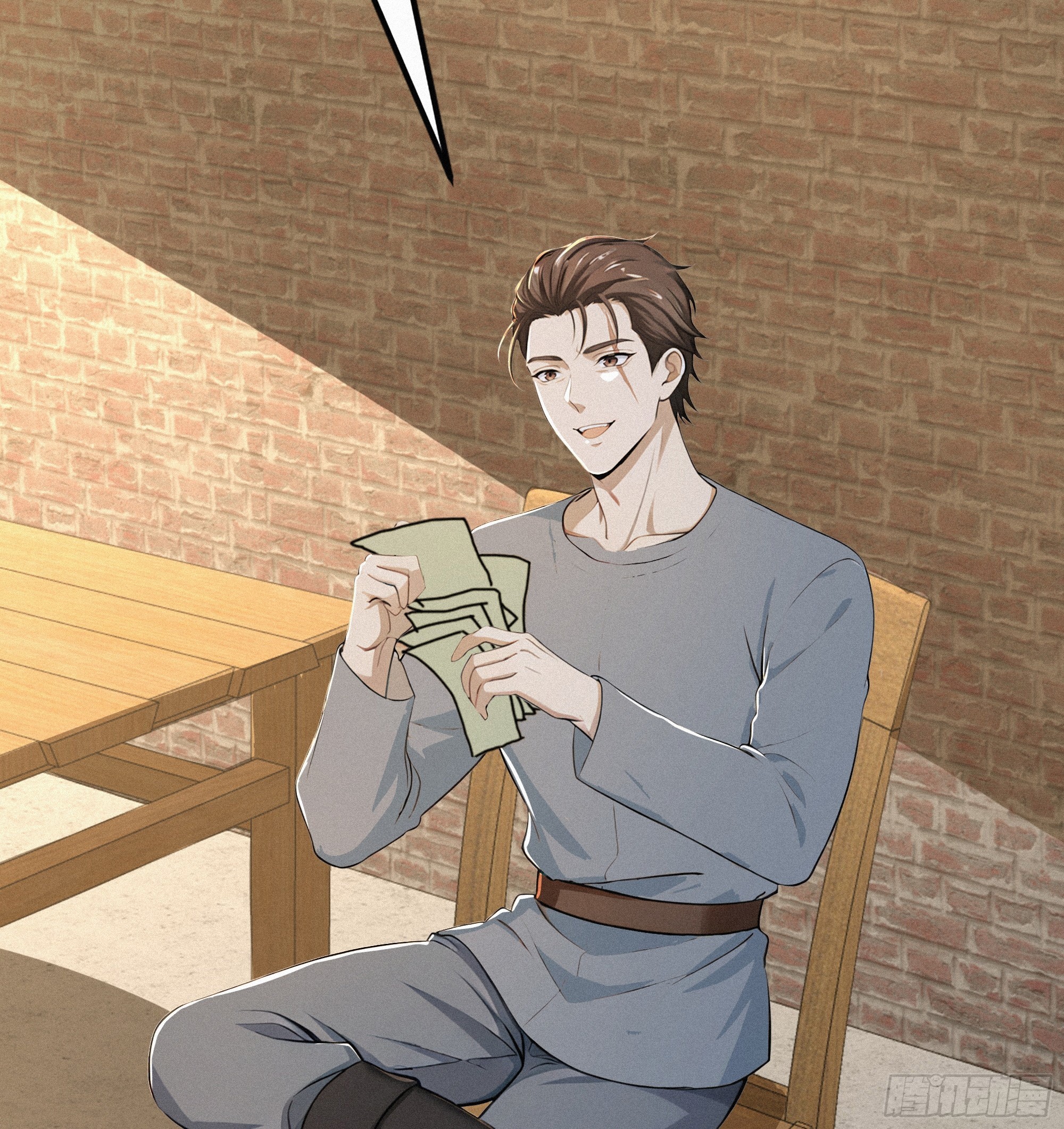 38 秘密据点(1/2)-第38话