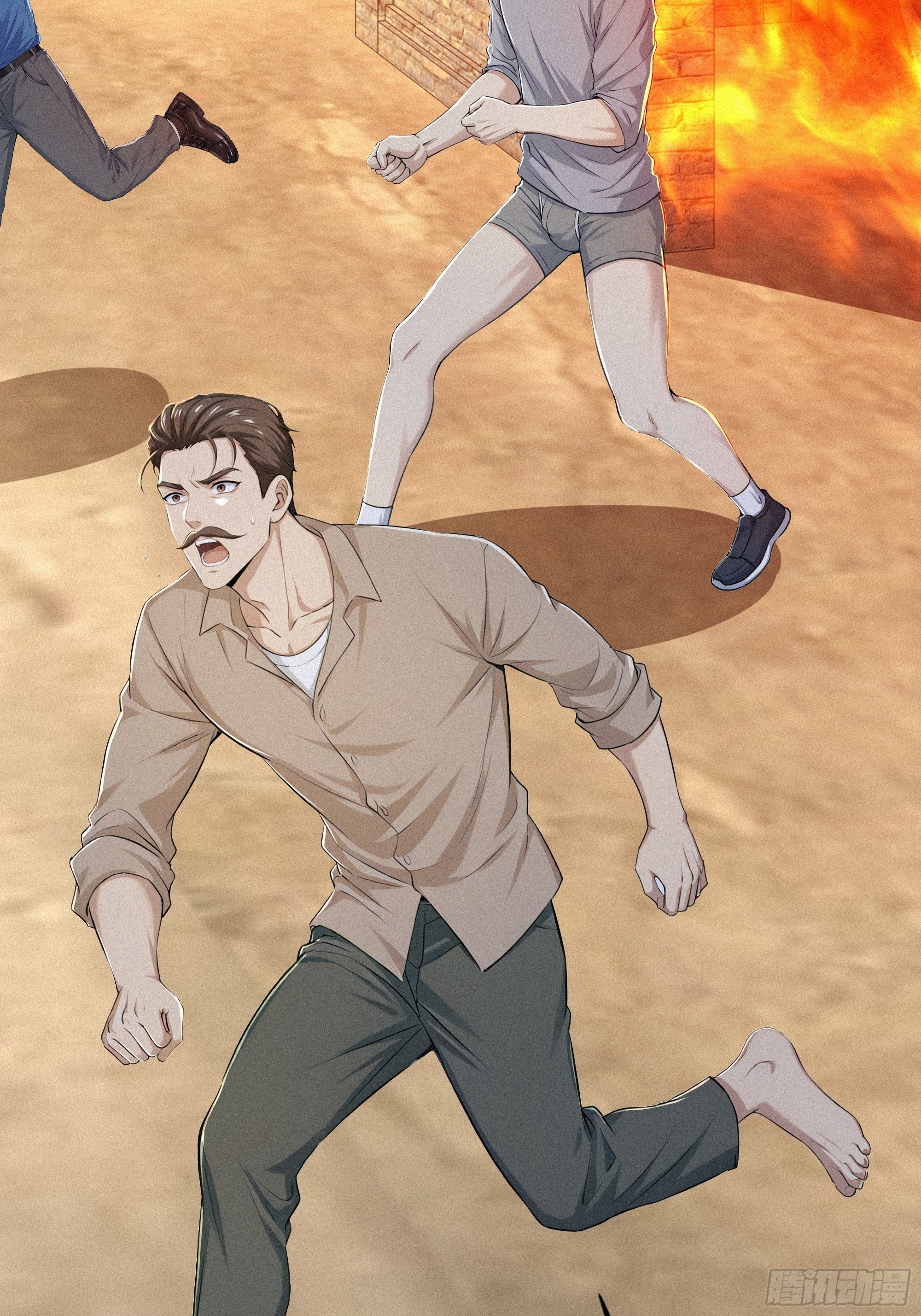 38 秘密据点(1/2)-第38话