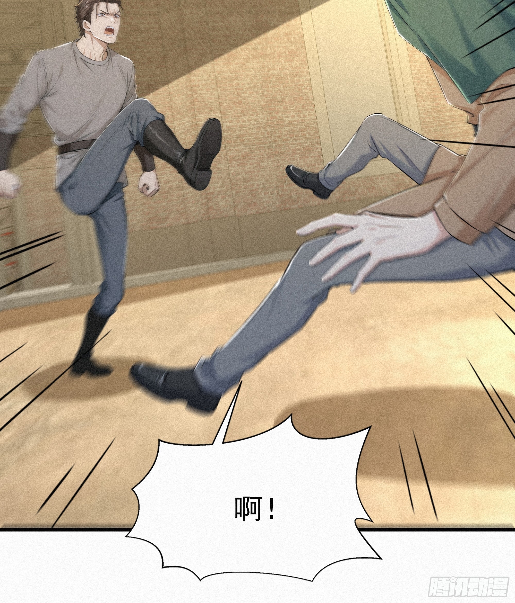 38 秘密据点(1/2)-第38话