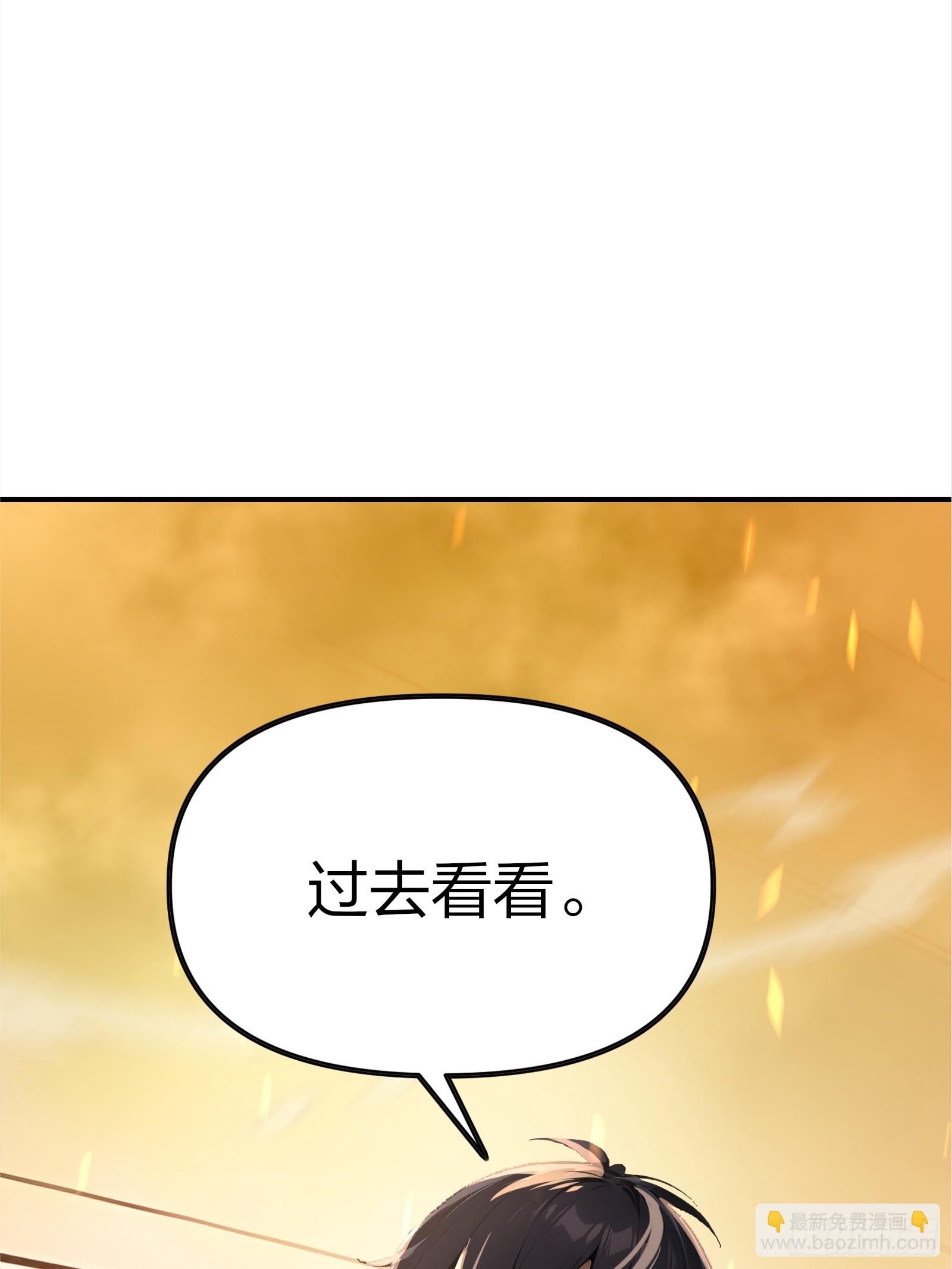 04   商业鬼才(1/3)-第4话