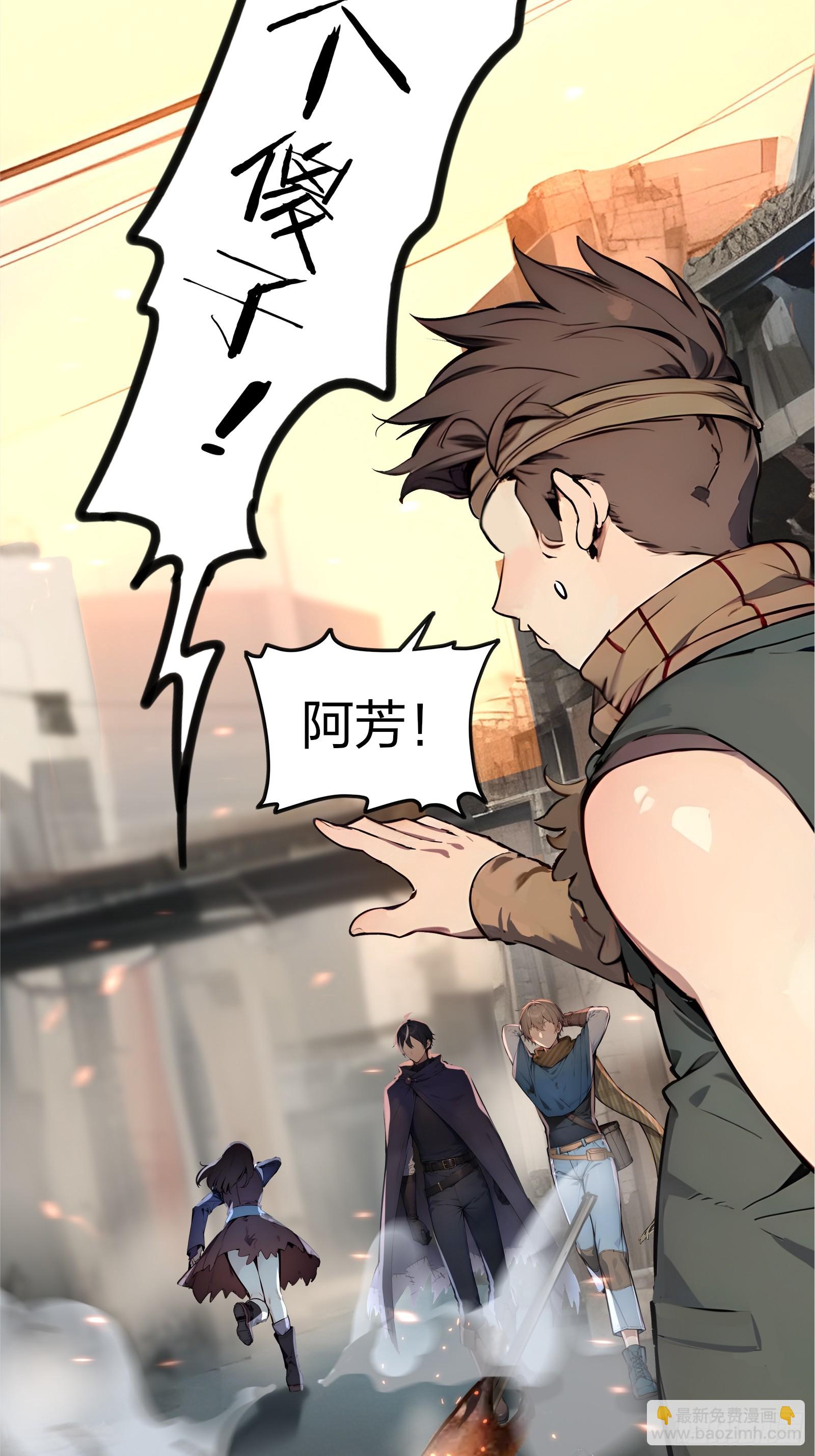 04   商业鬼才(1/3)-第4话