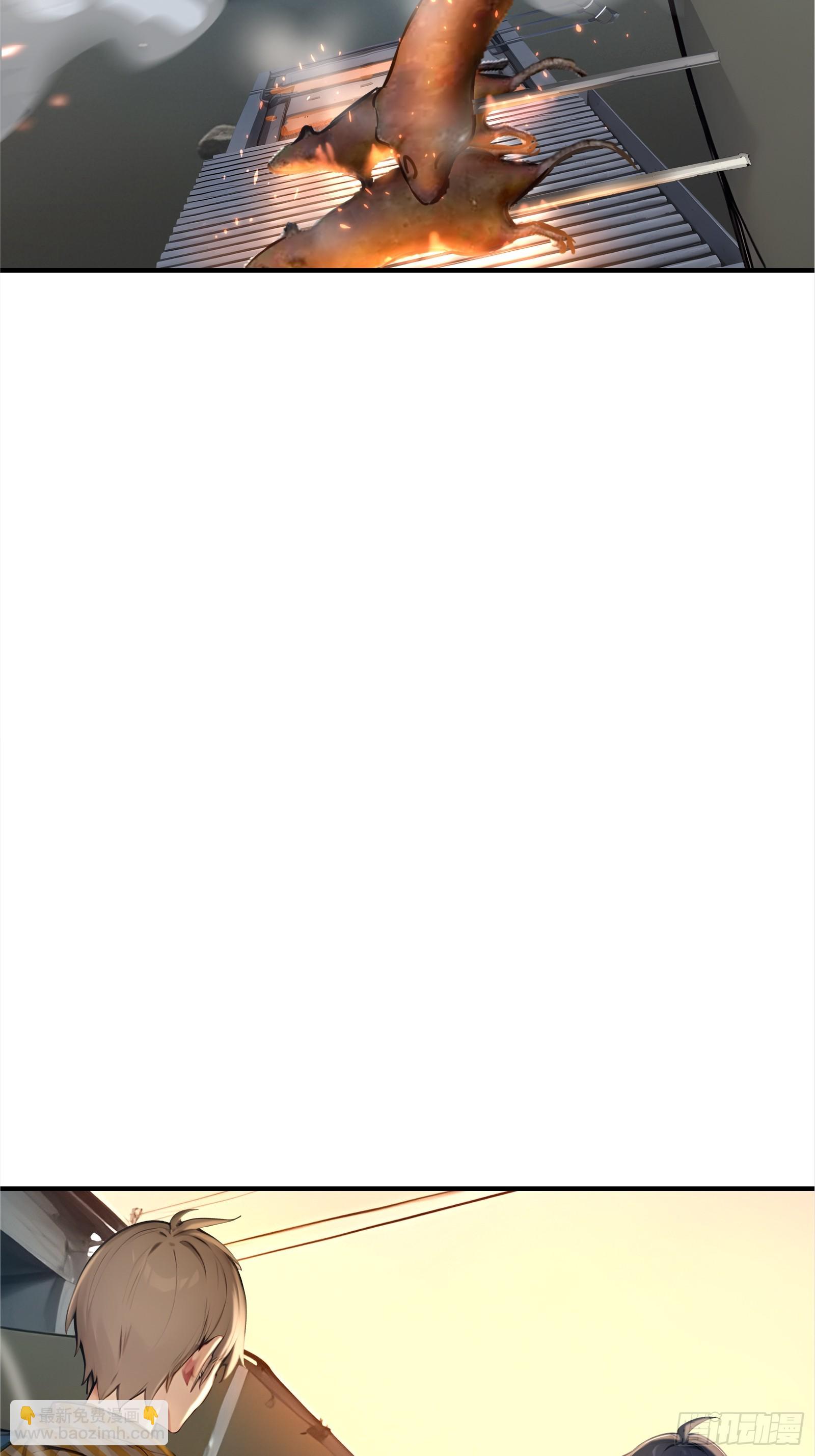 04   商业鬼才(1/3)-第4话