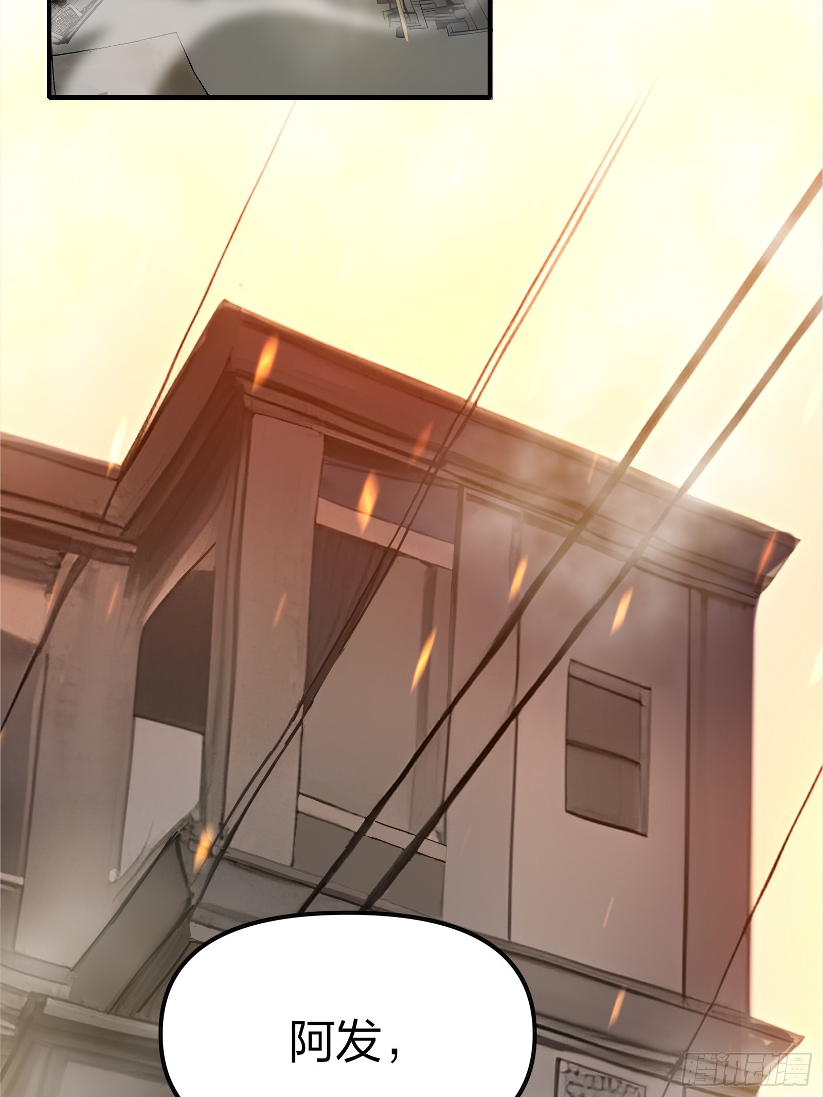 04   商业鬼才(1/3)-第4话