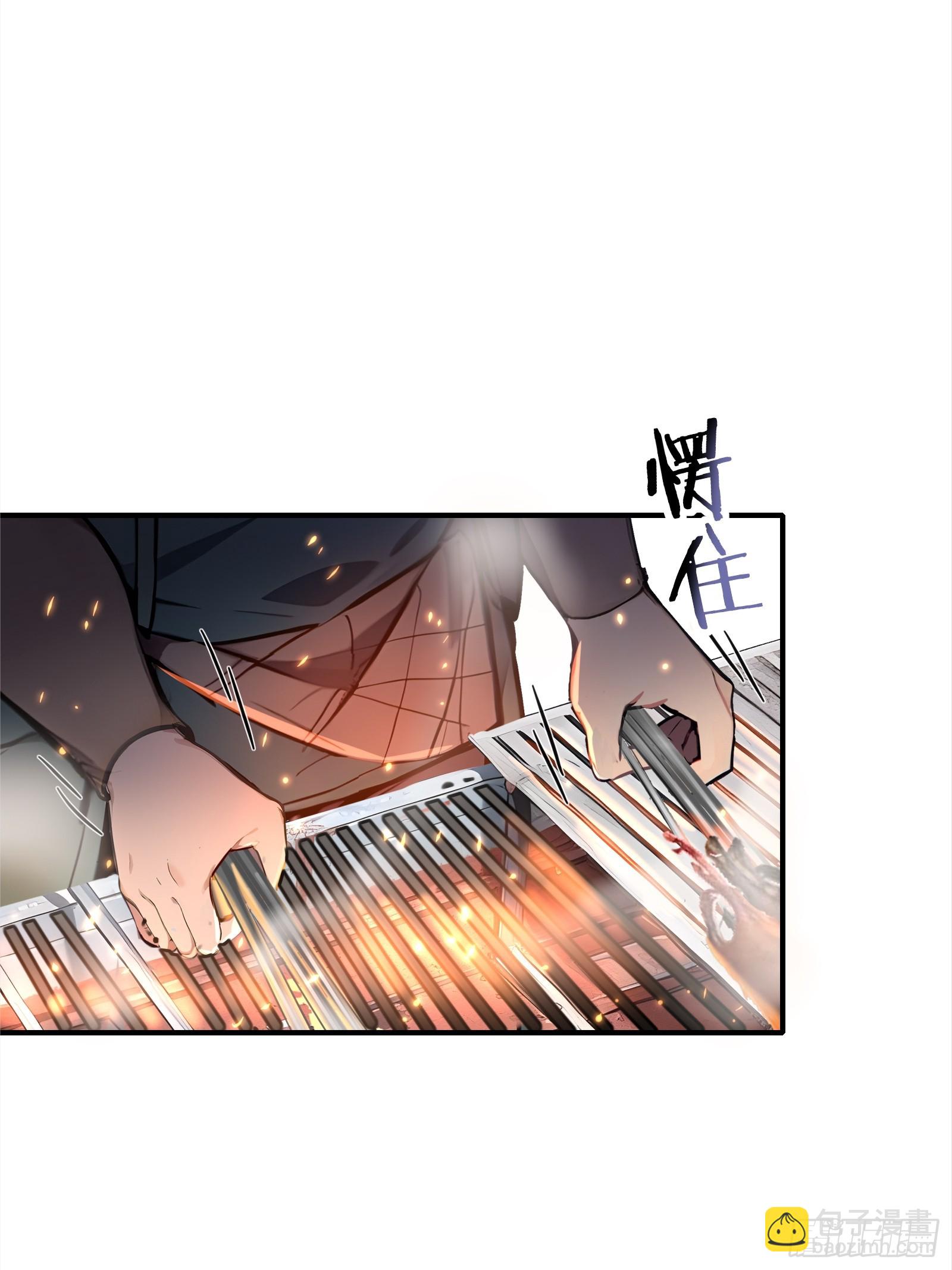 04   商业鬼才(1/3)-第4话