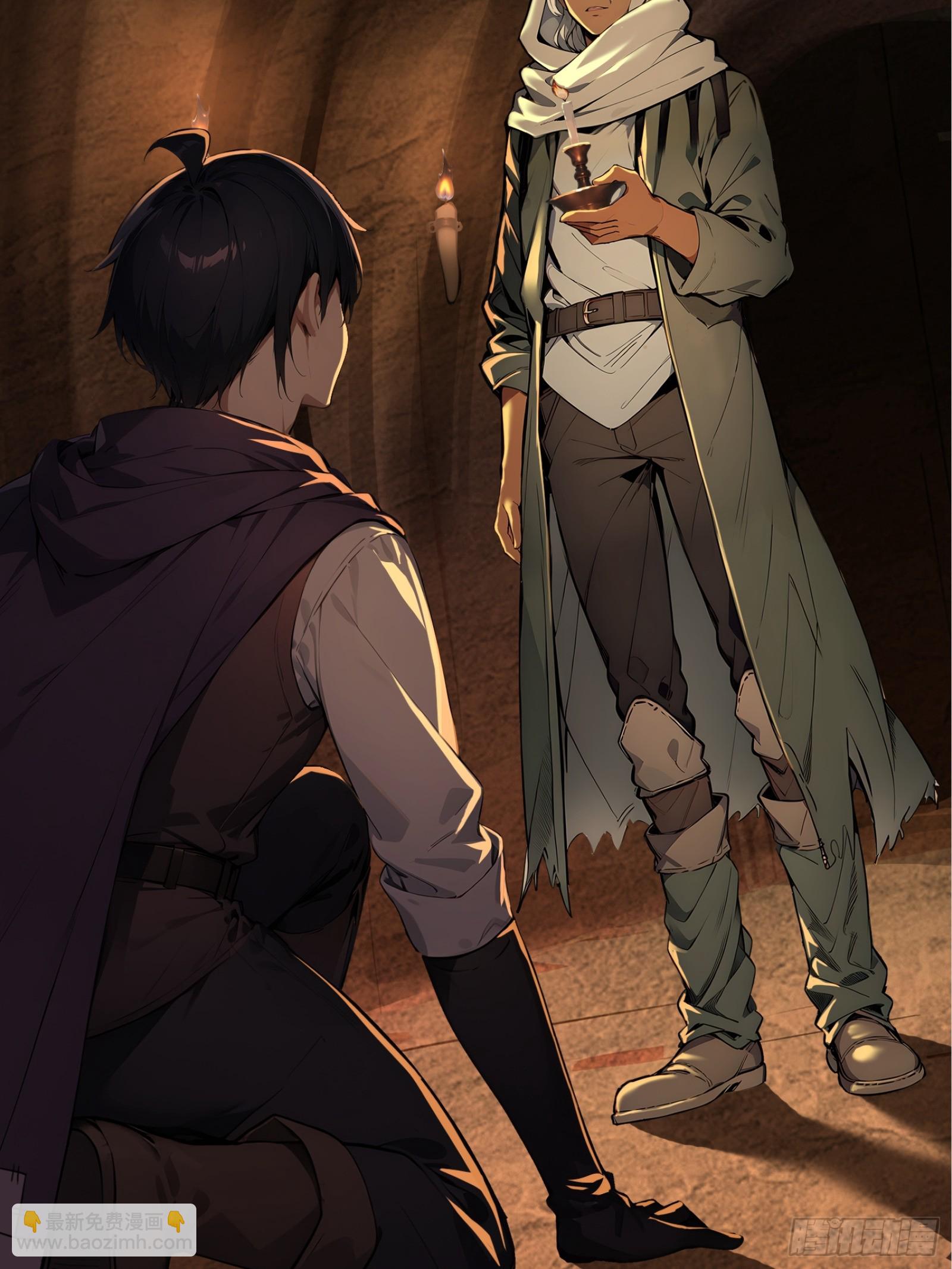 06   祸起萧墙(1/2)-第6话