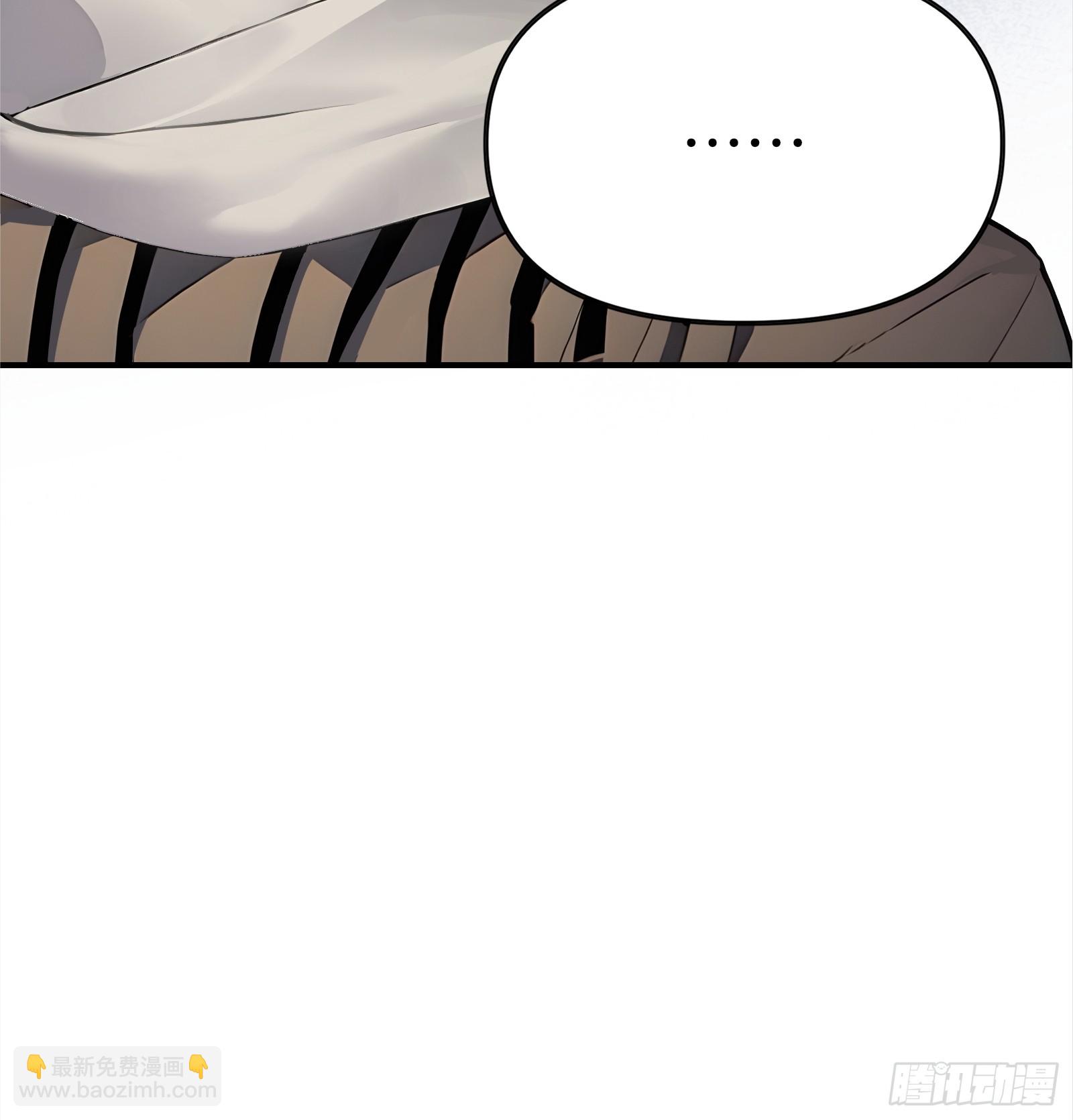 06   祸起萧墙(1/2)-第6话