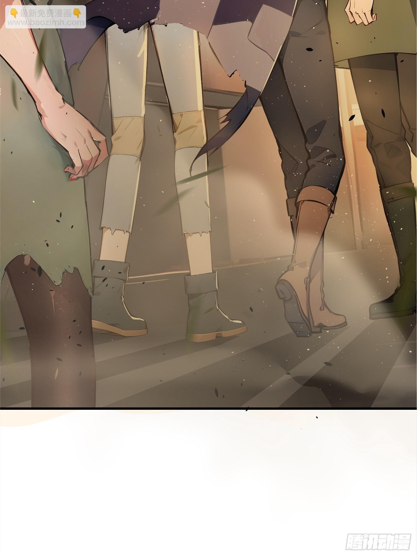 06   祸起萧墙(1/2)-第6话