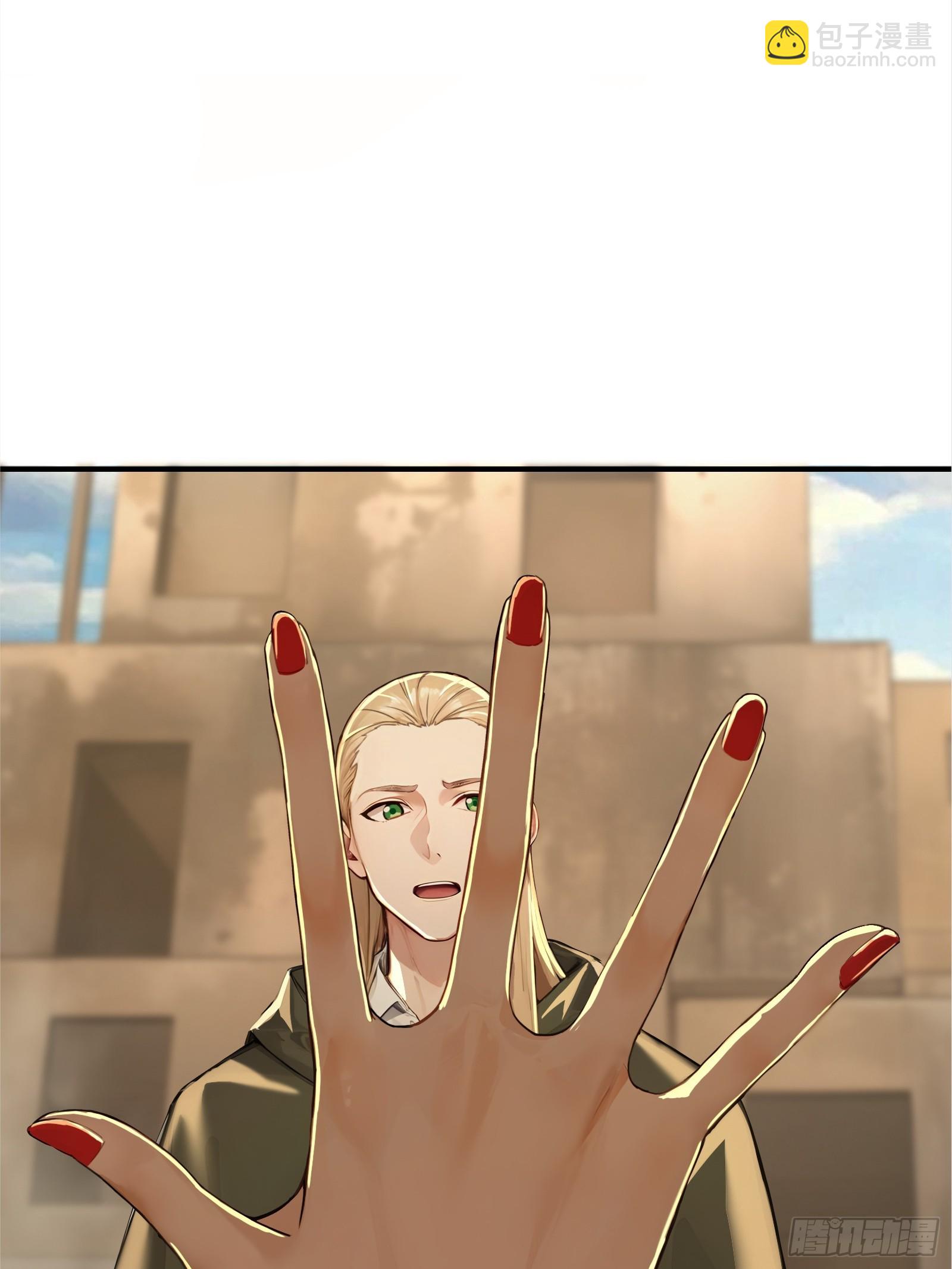 06   祸起萧墙(1/2)-第6话