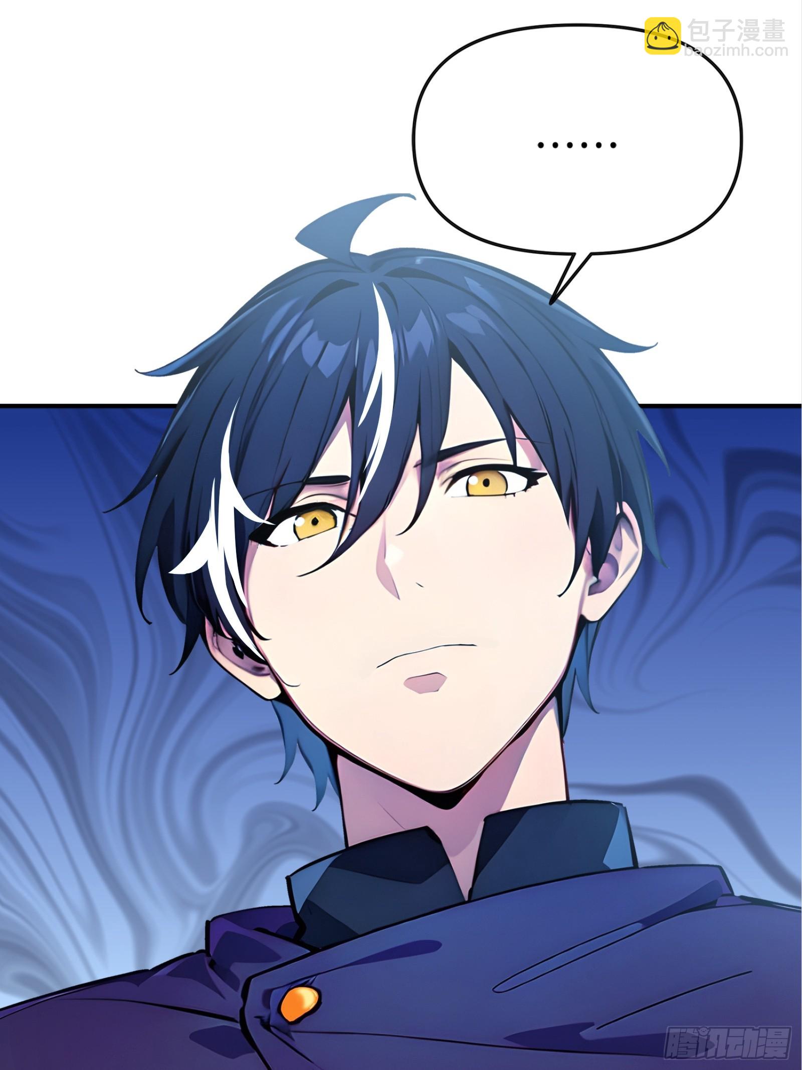 06   祸起萧墙(1/2)-第6话