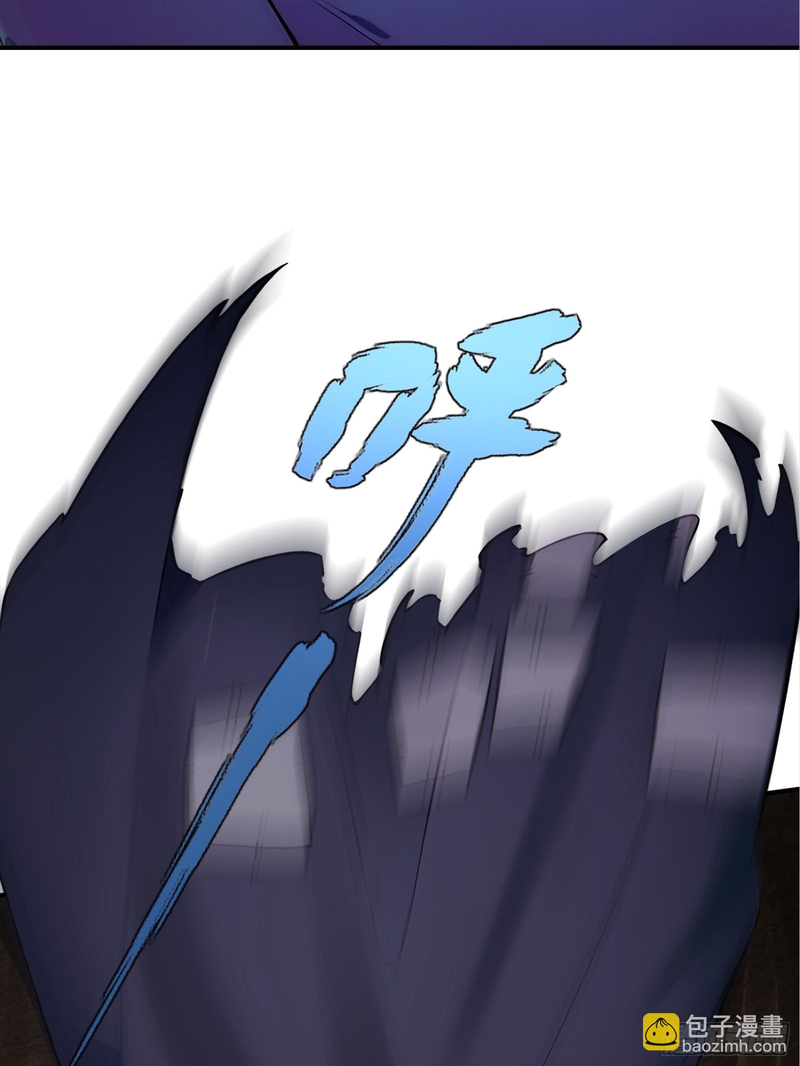 06   祸起萧墙(1/2)-第6话