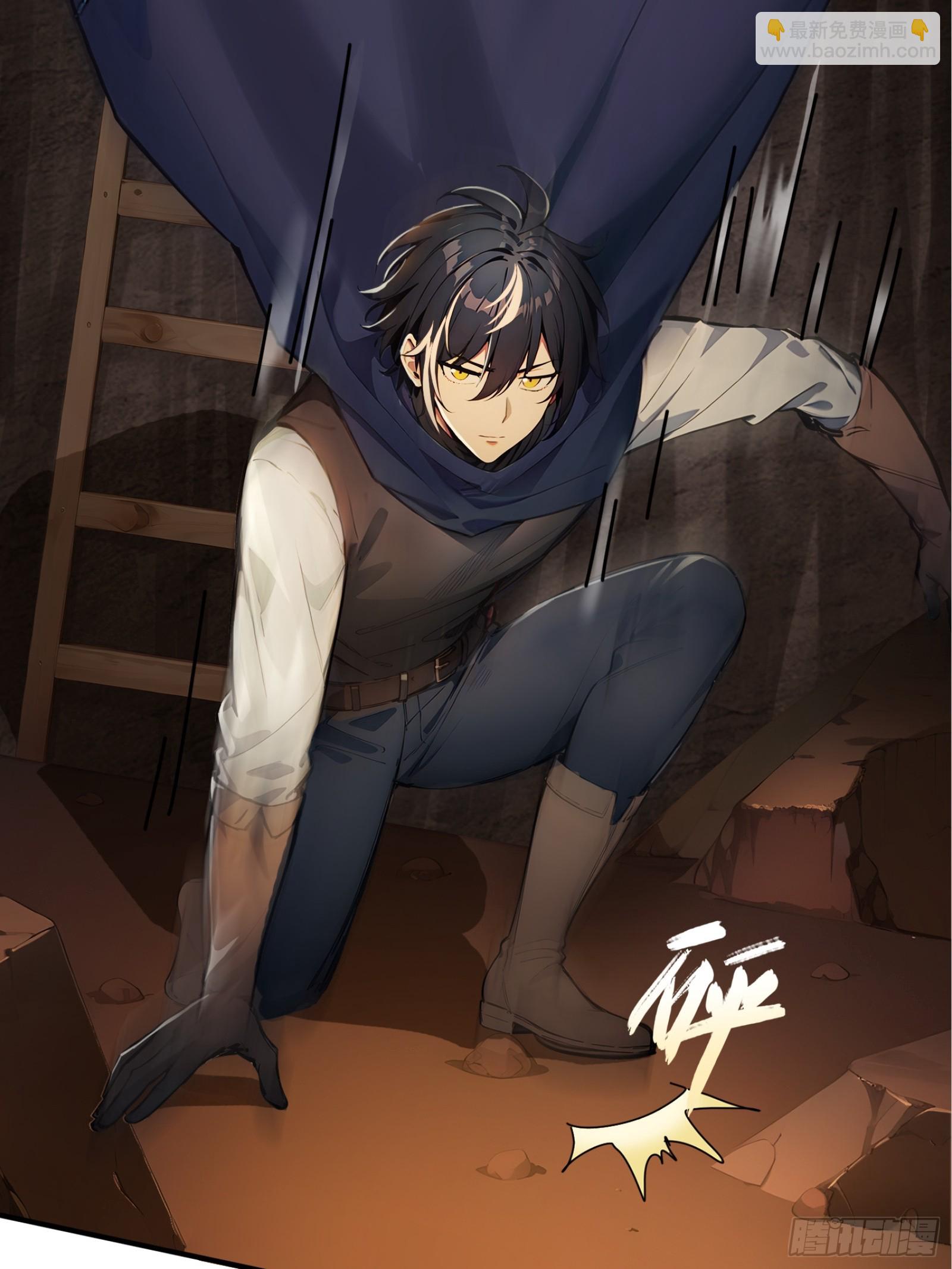 06   祸起萧墙(1/2)-第6话