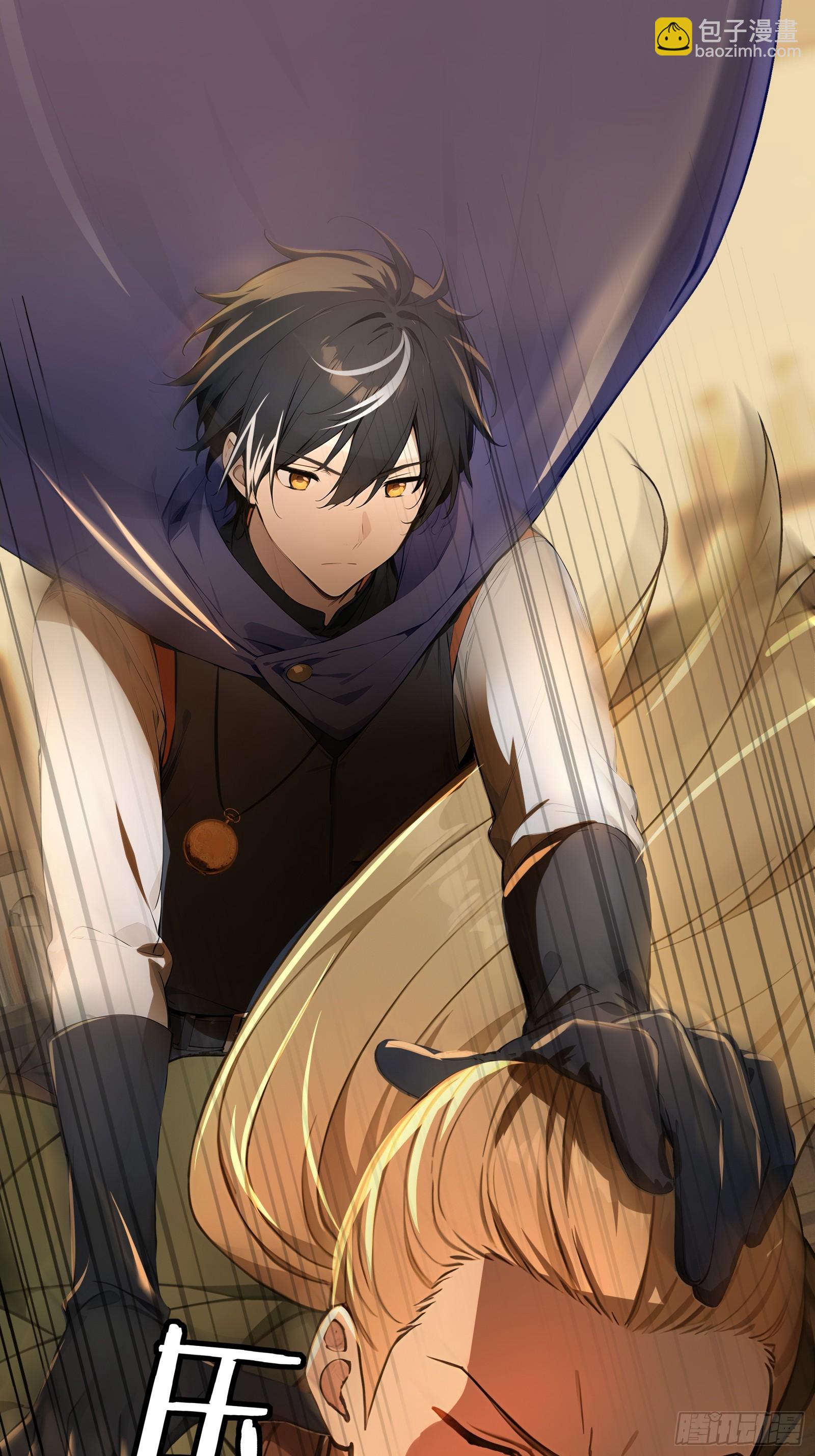 08   大闹黑帮(1/2)-第8话